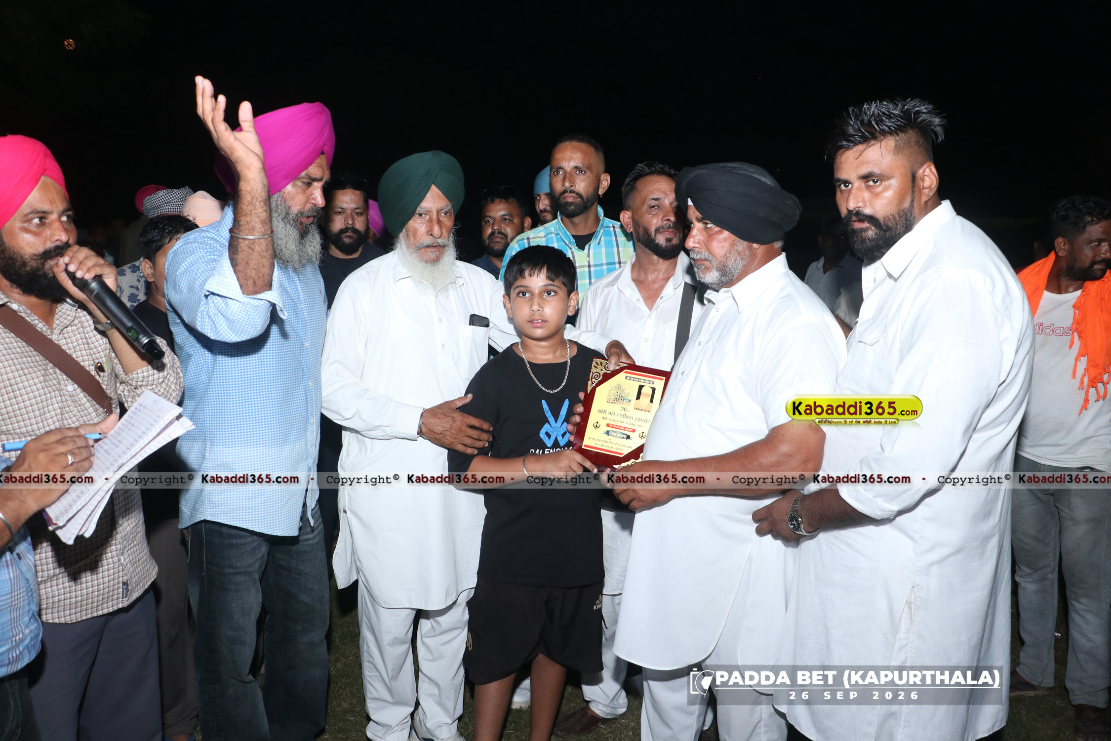 event image