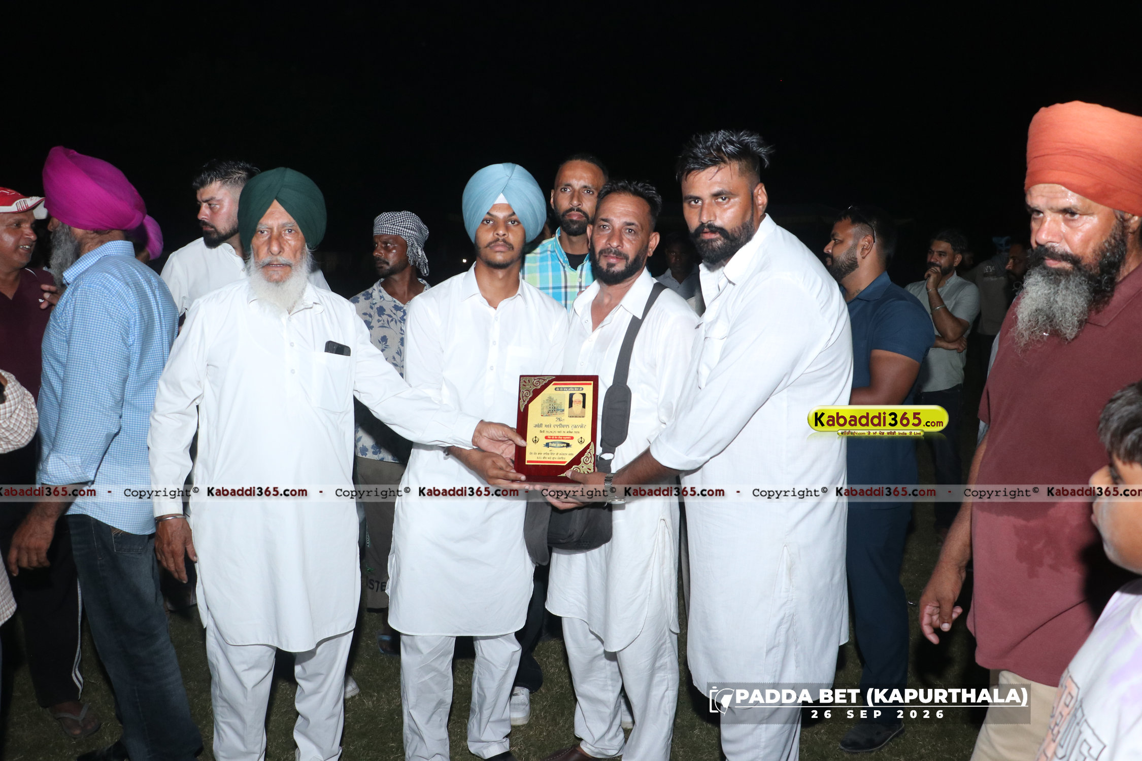 event image