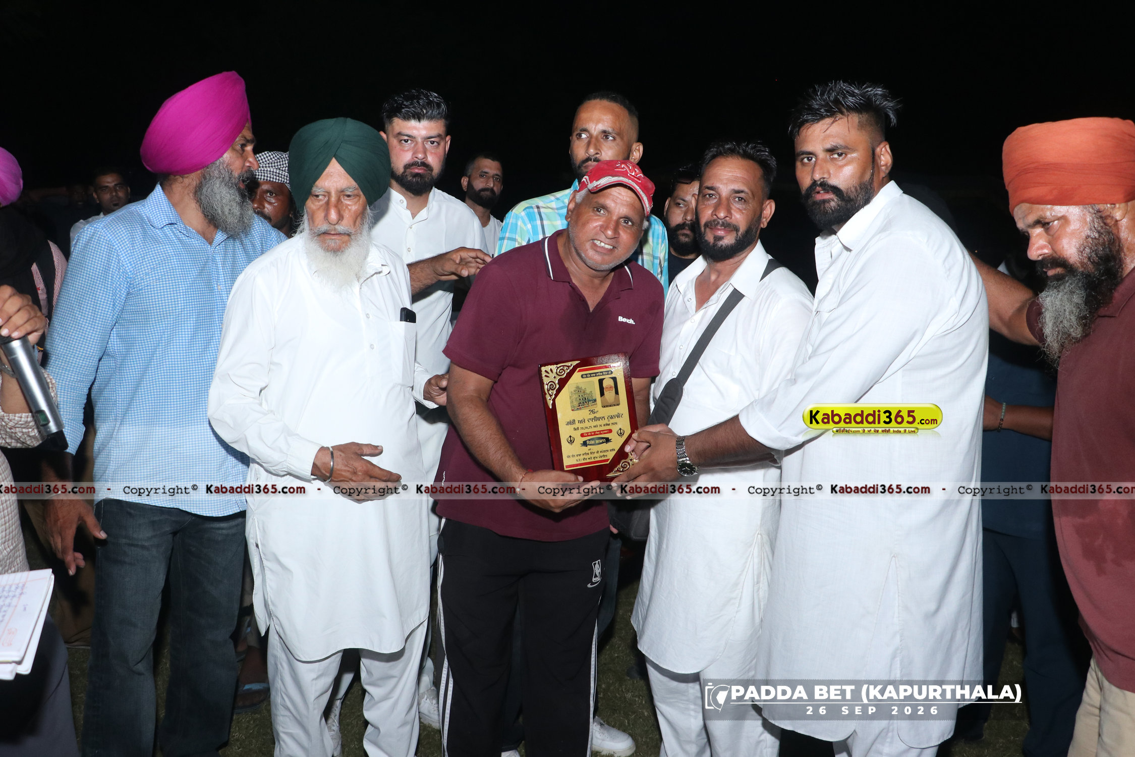 event image