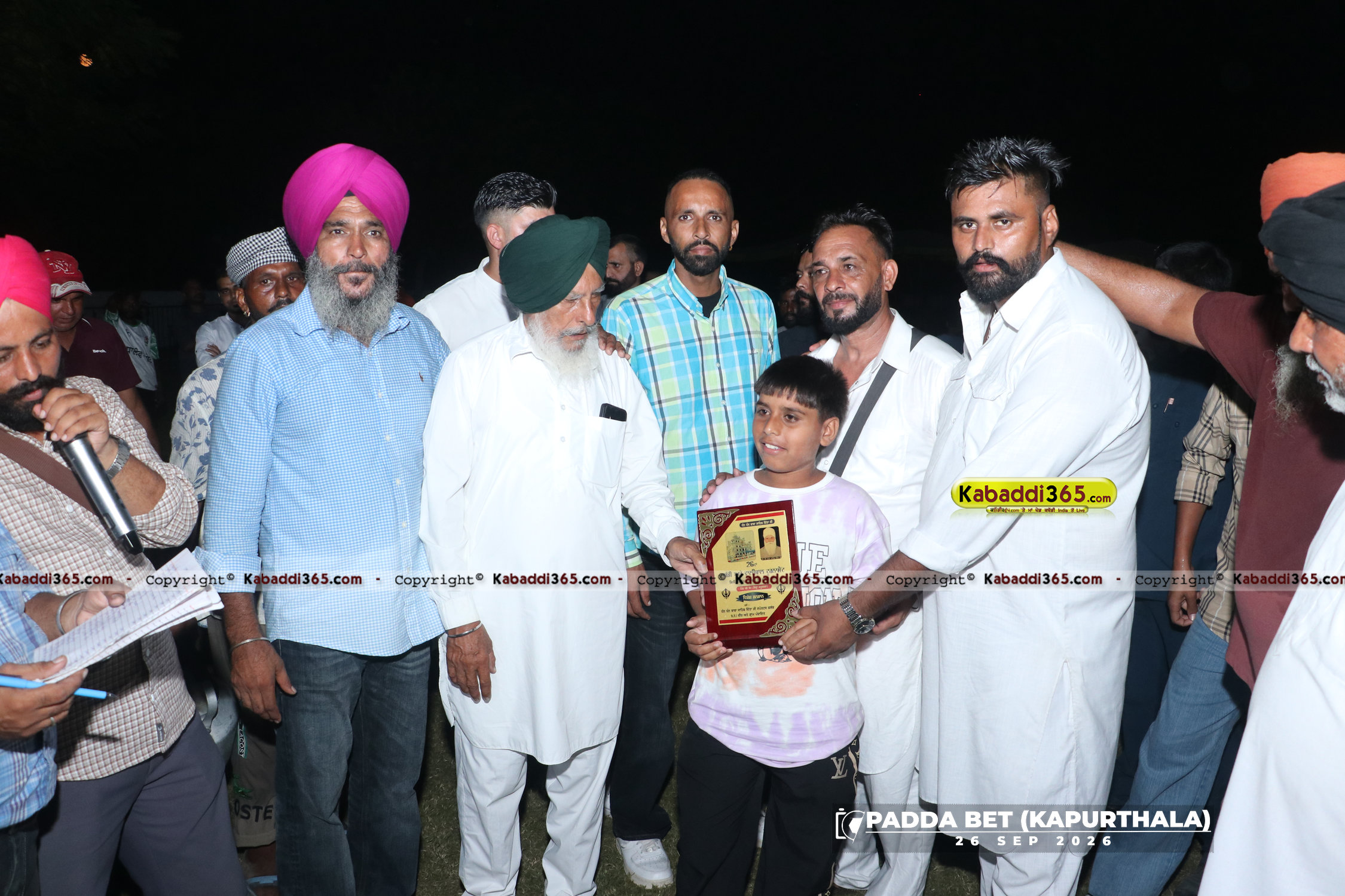 event image