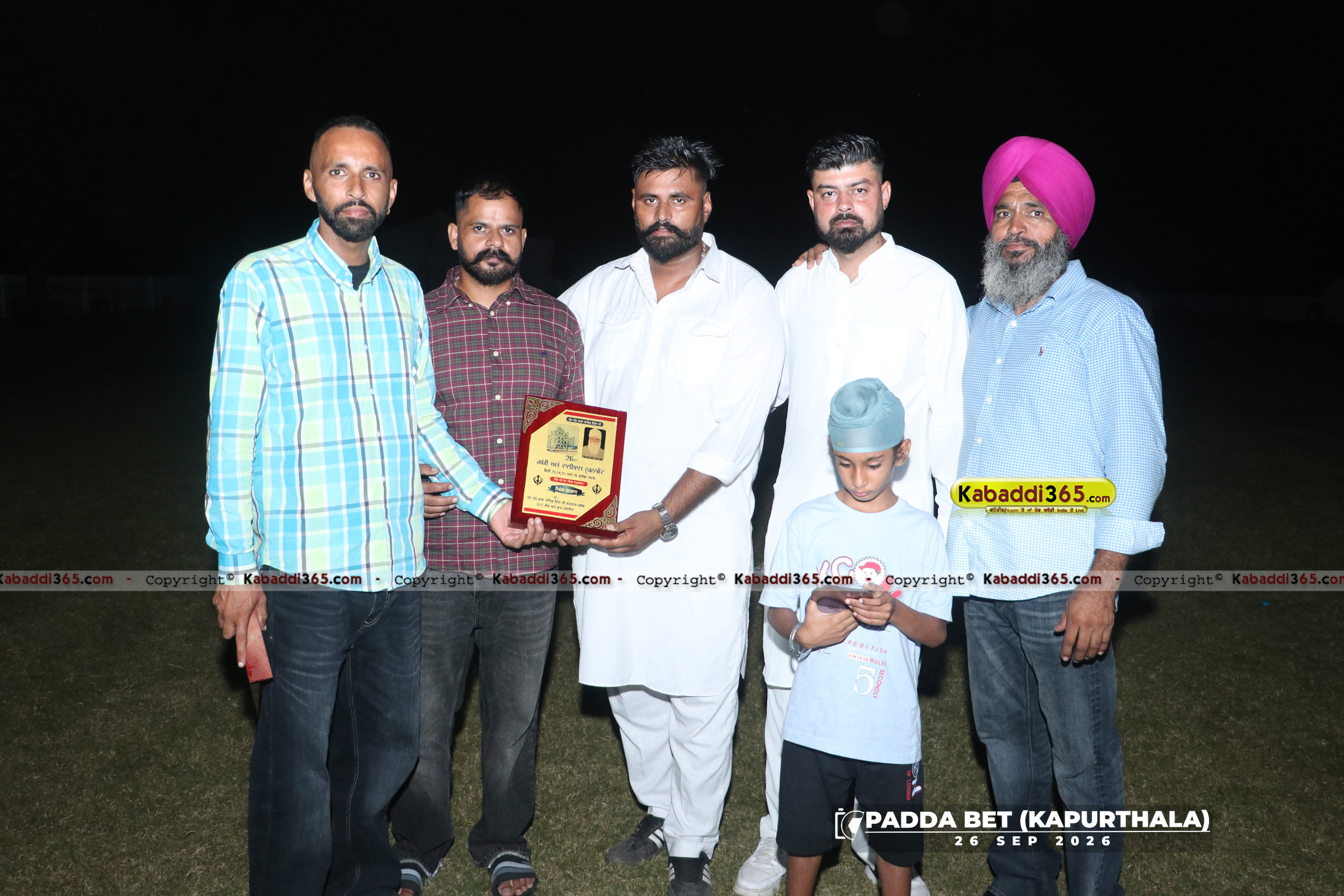 event image