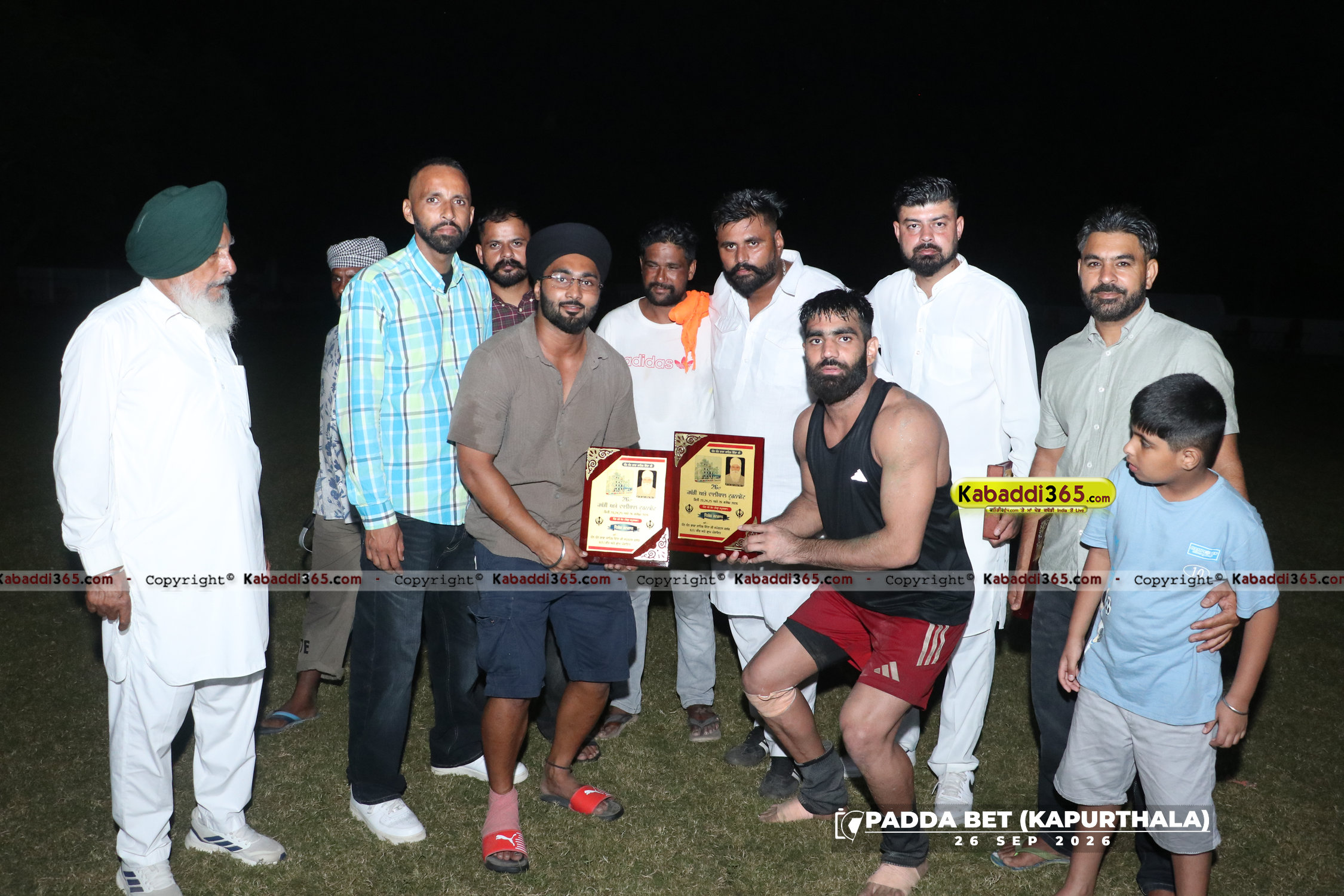 event image