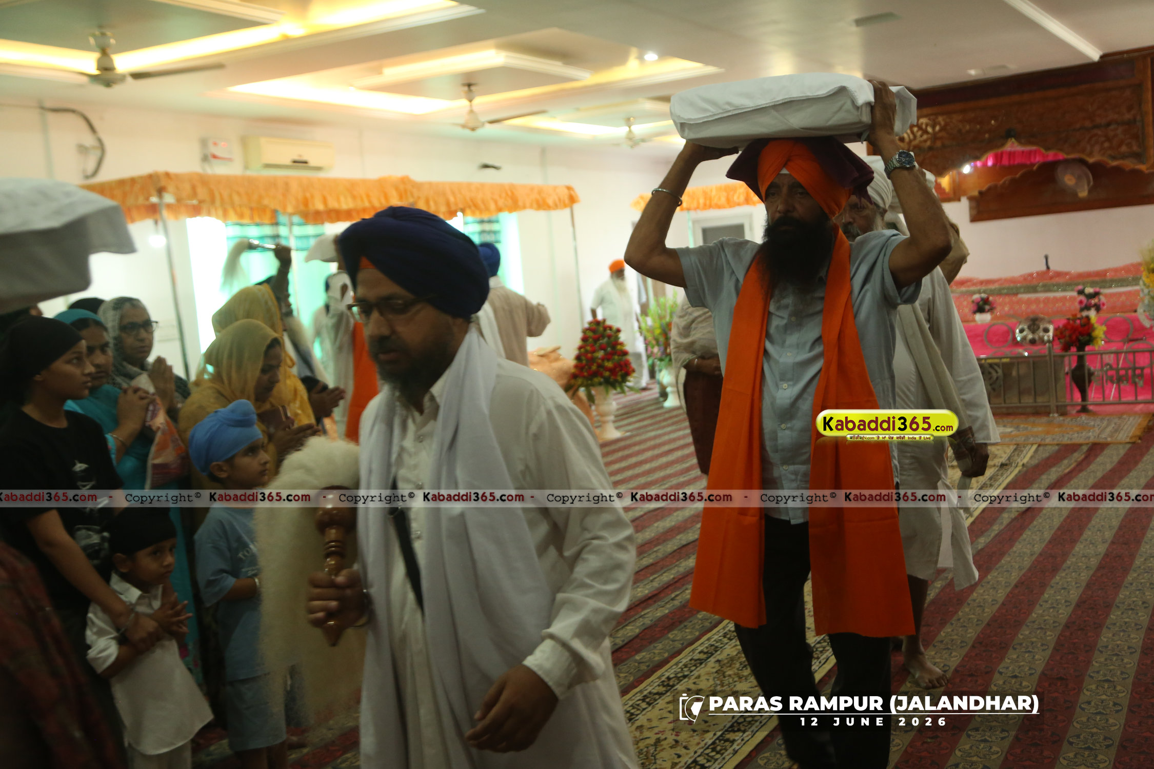 event image