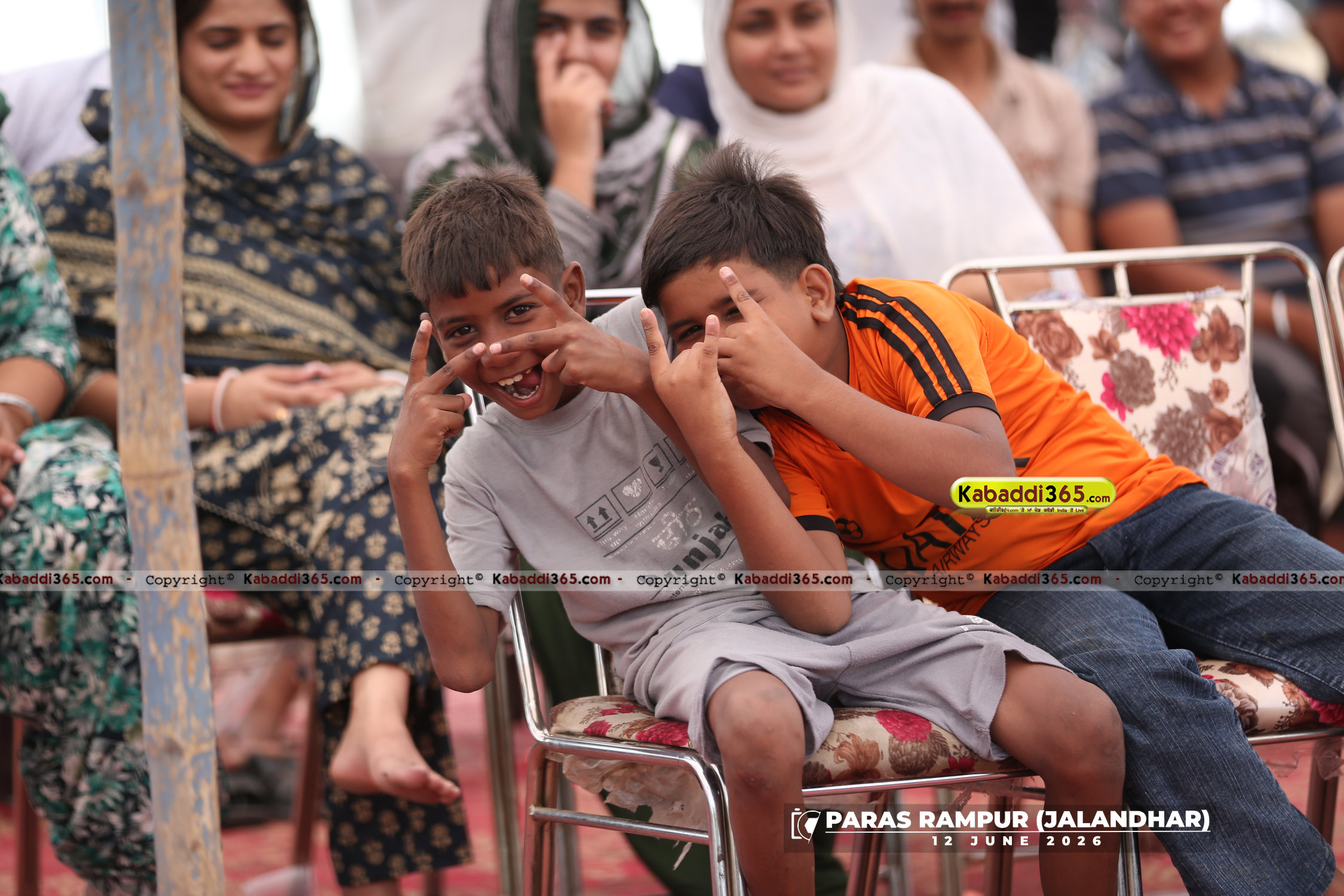 event image