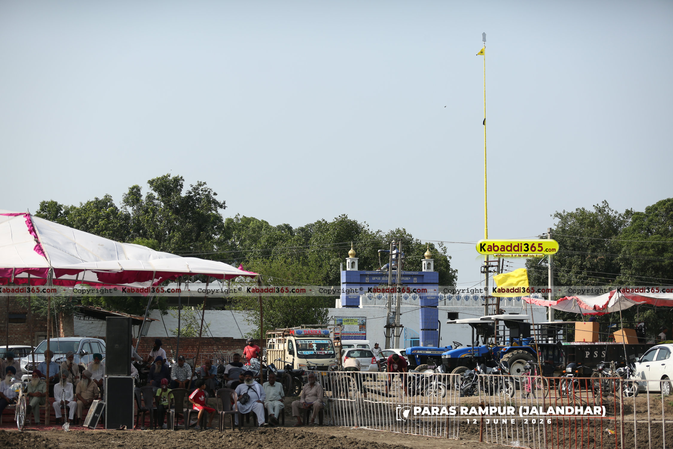 event image