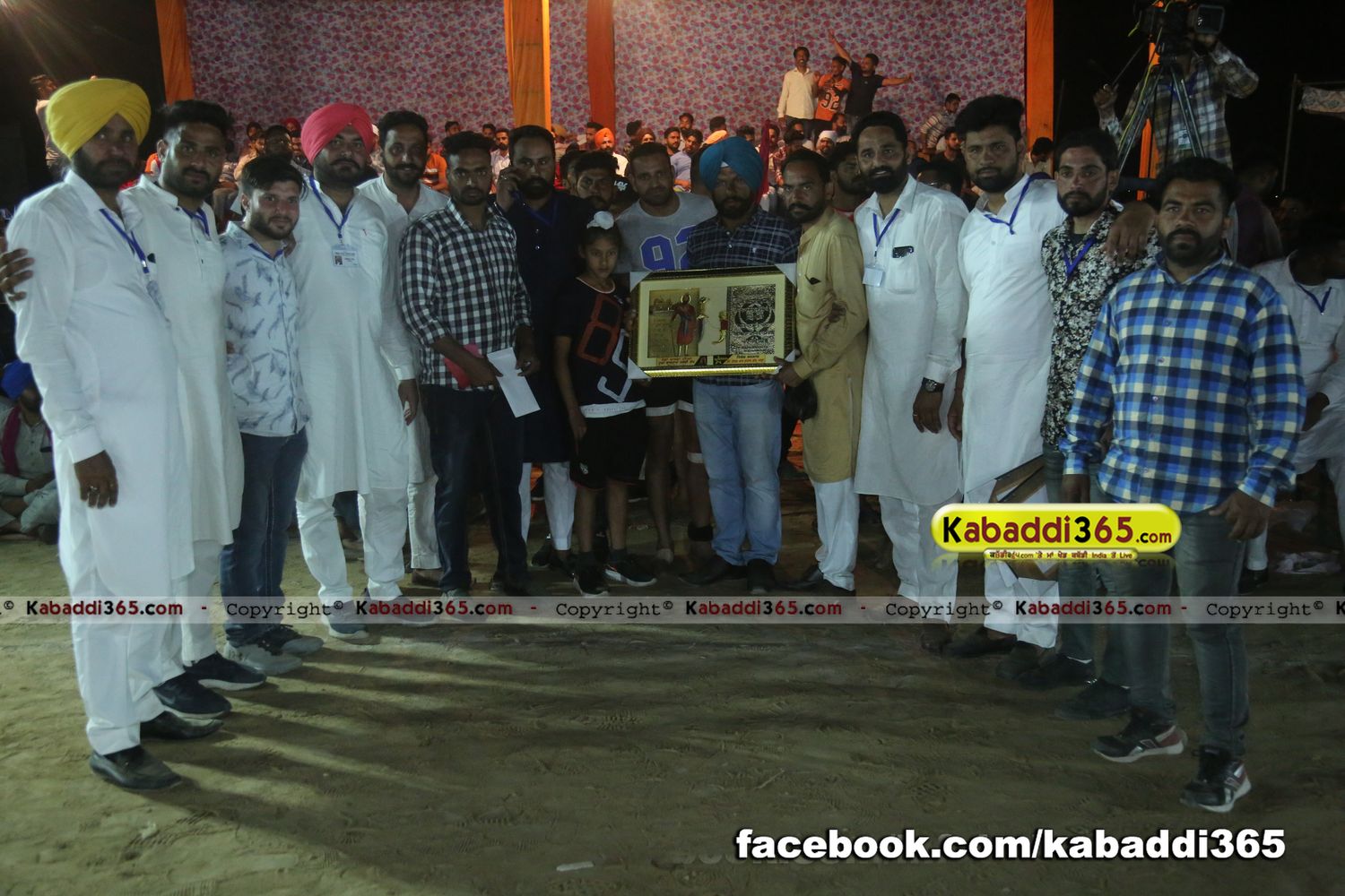 event image