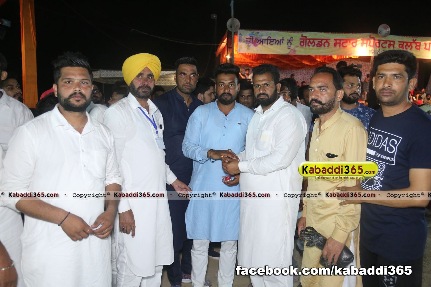 event image