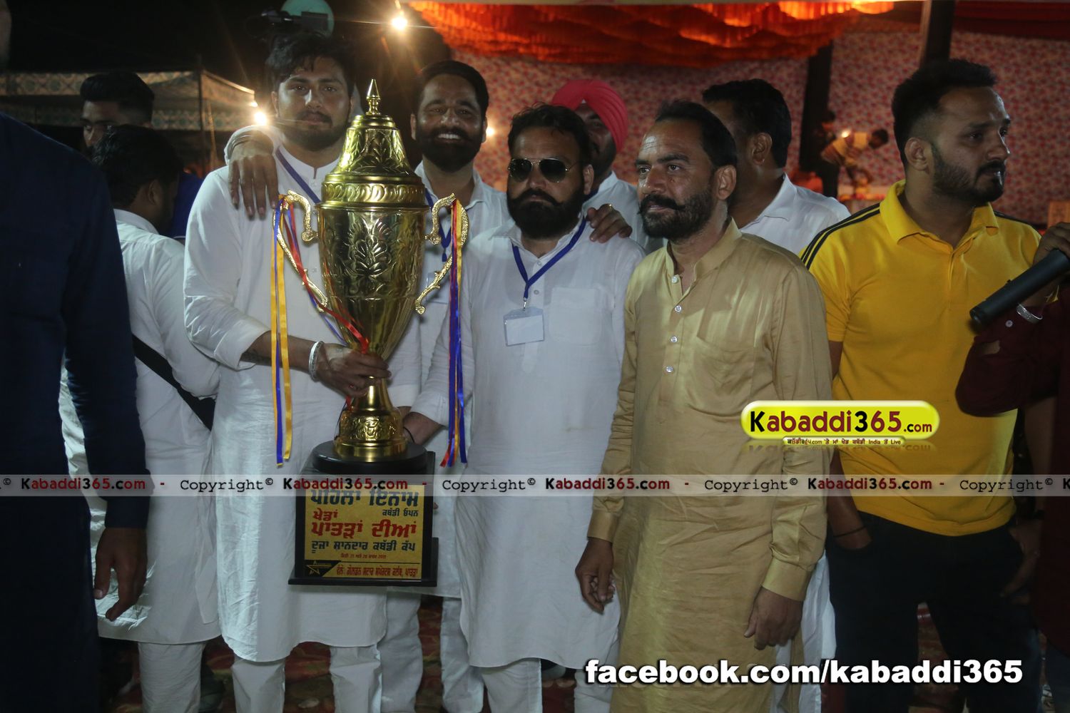 event image