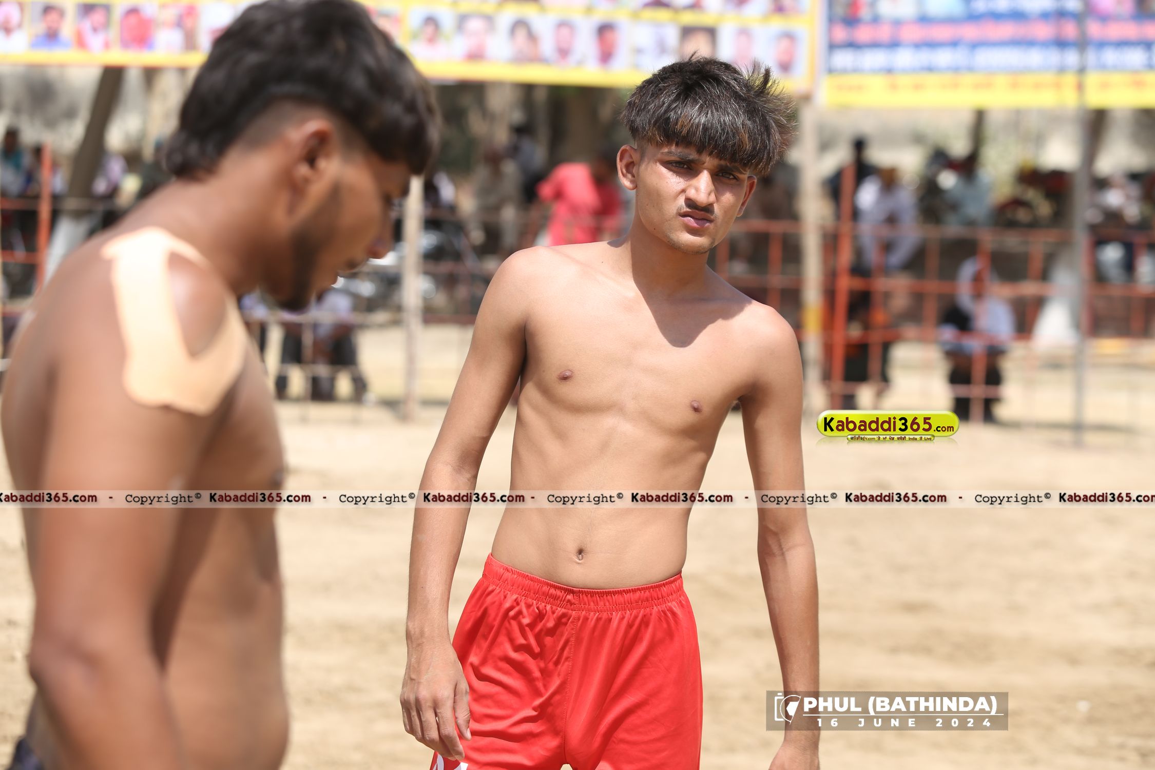 event image