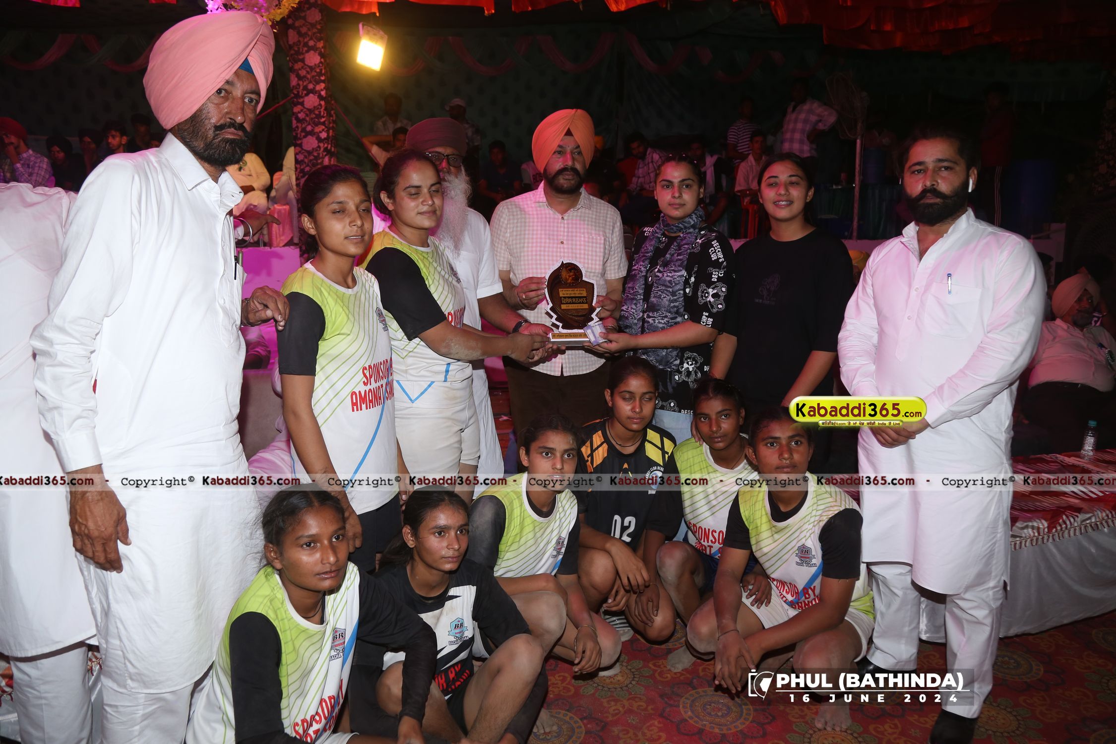 event image