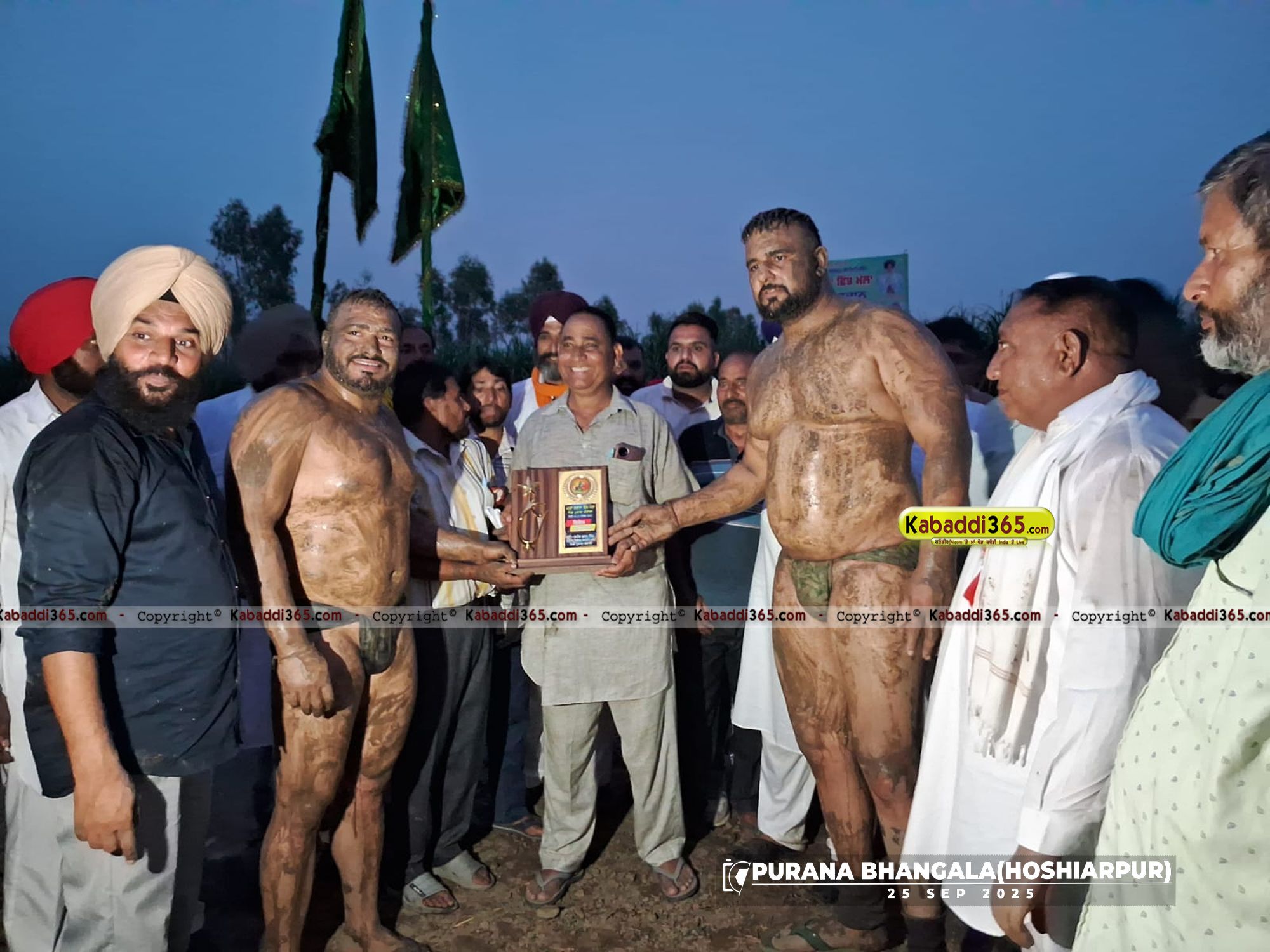 event image