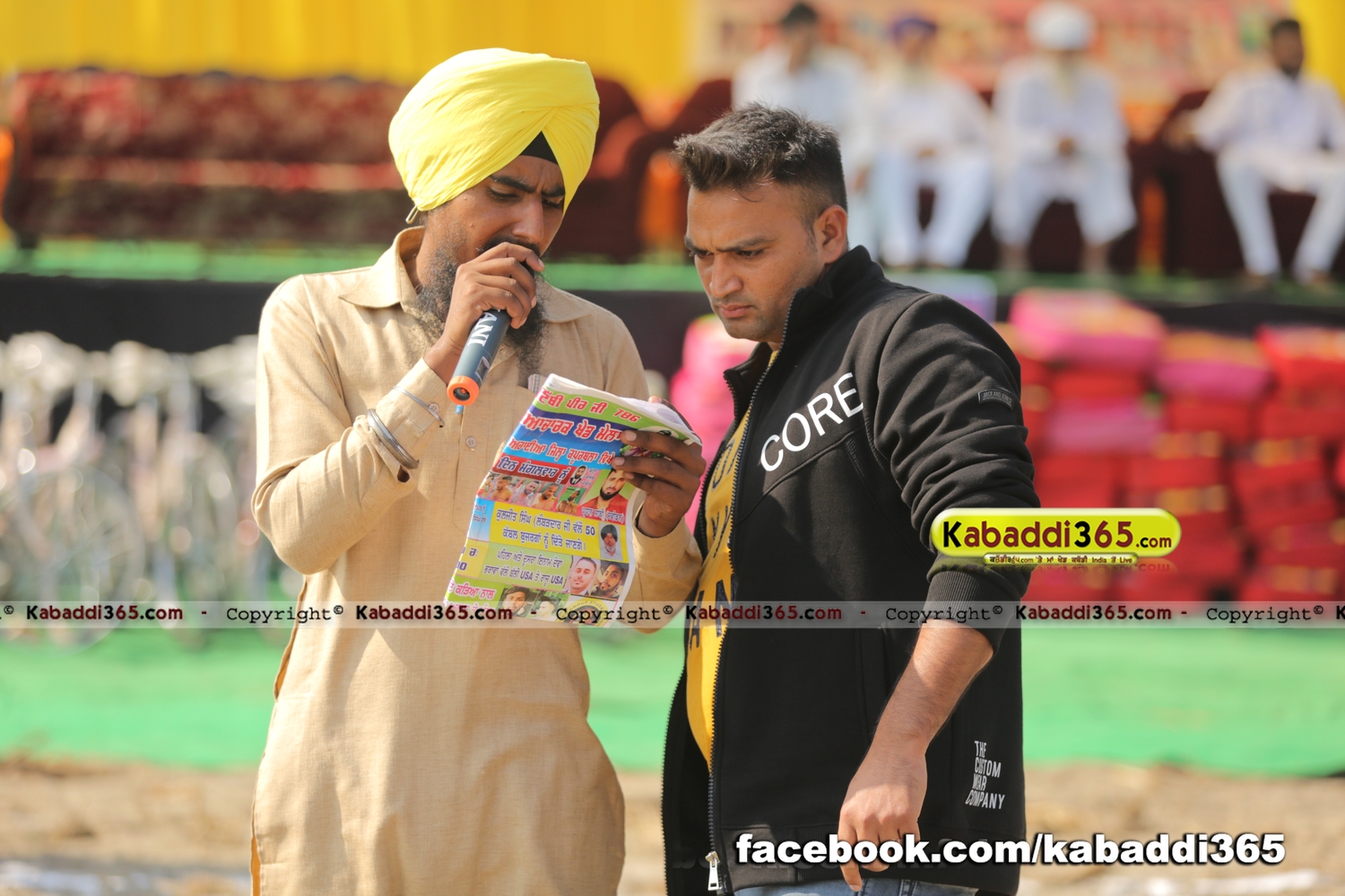 event image