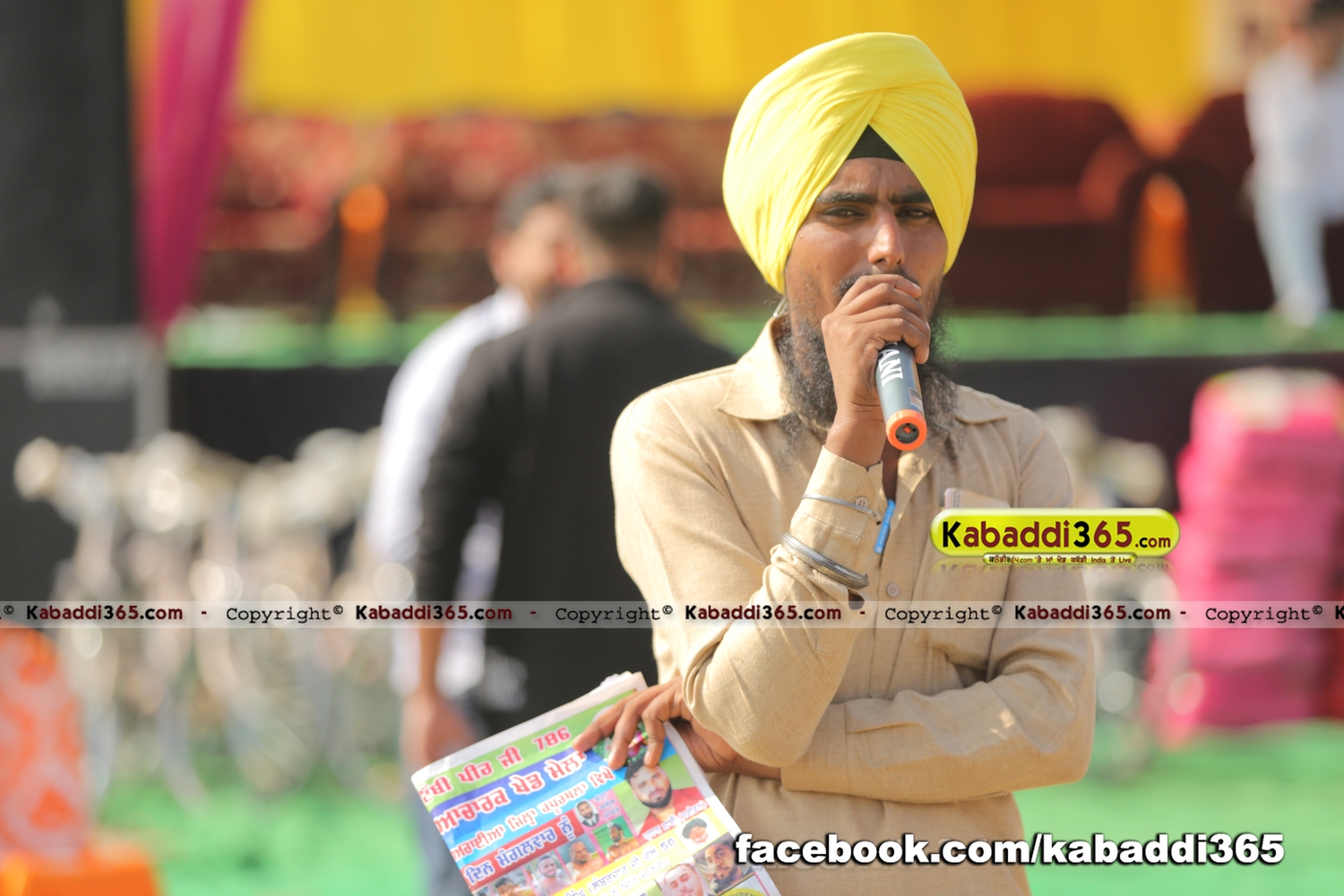event image