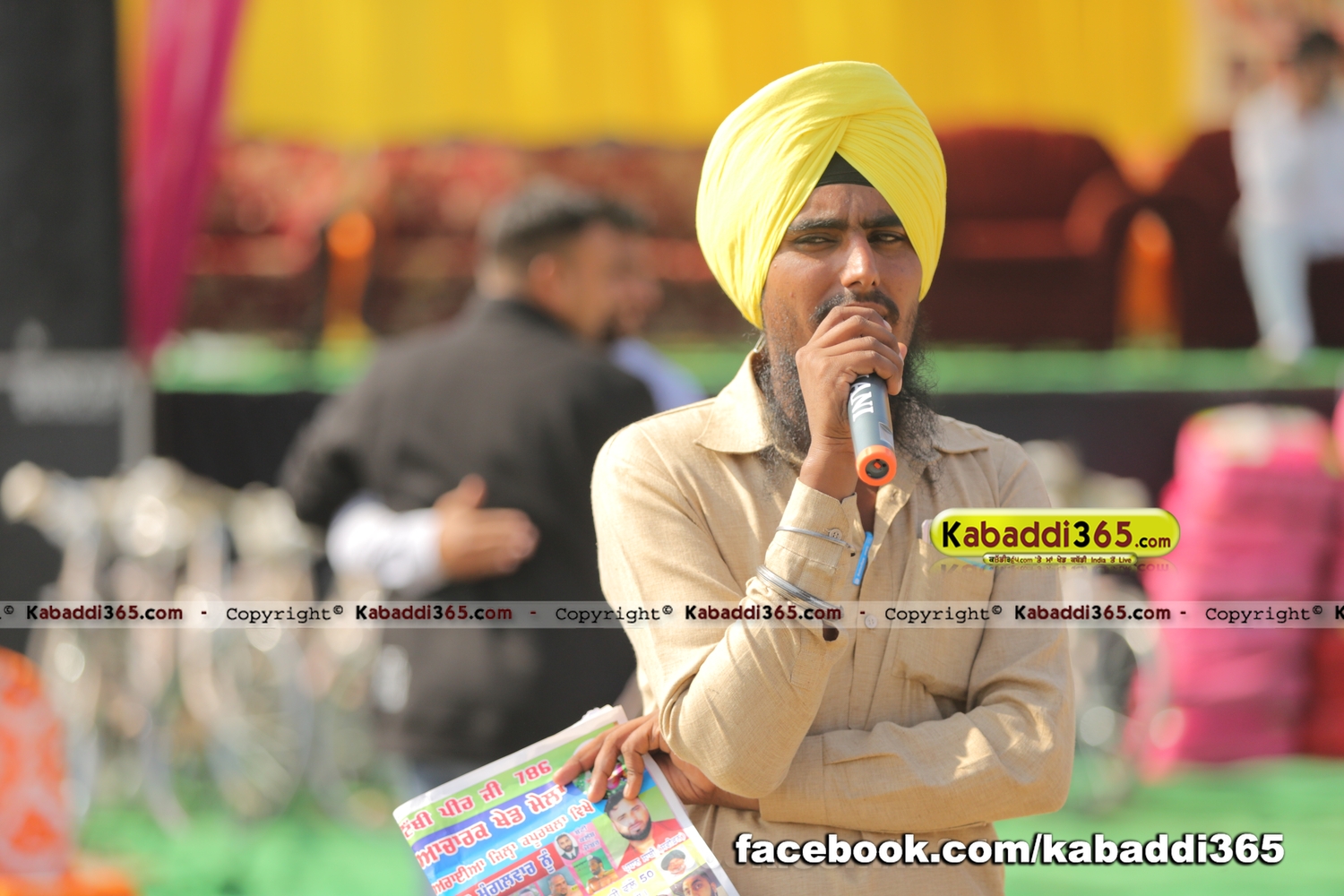 event image