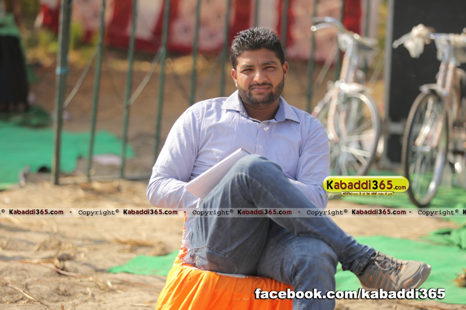 event image