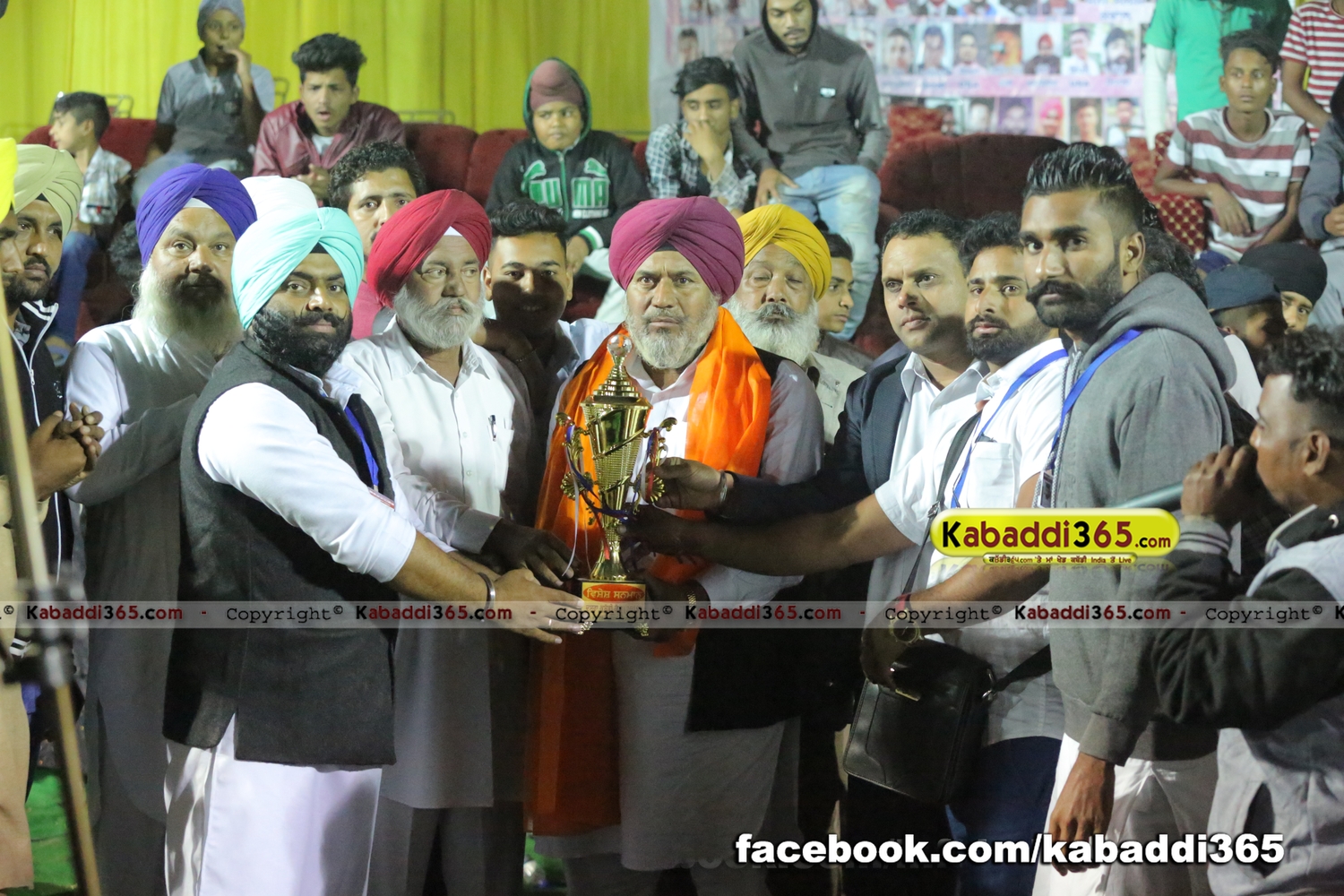 event image