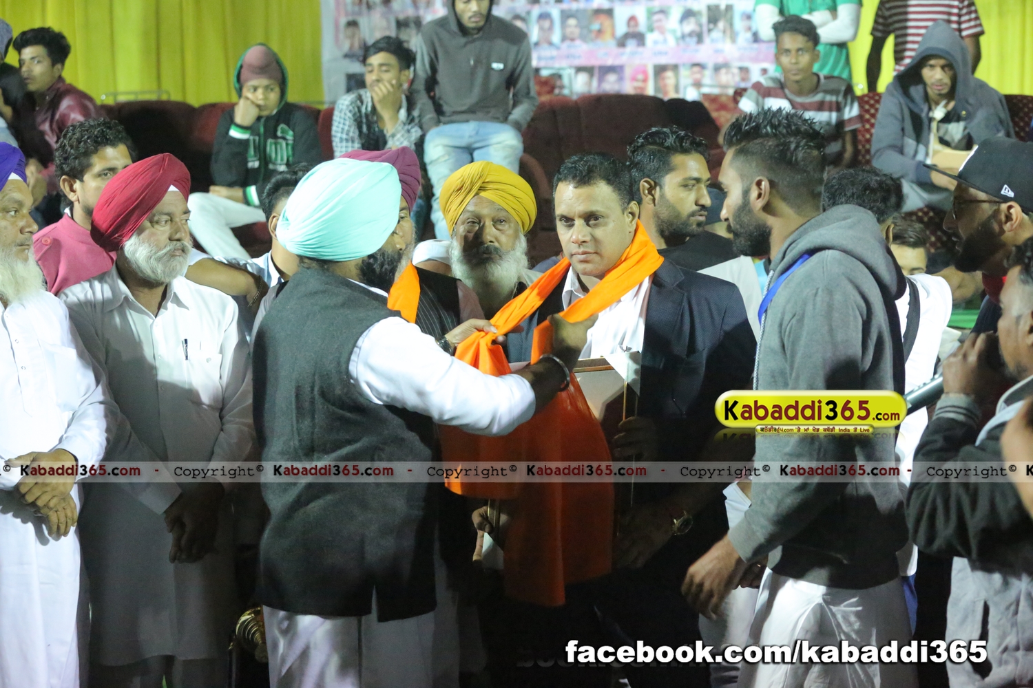 event image