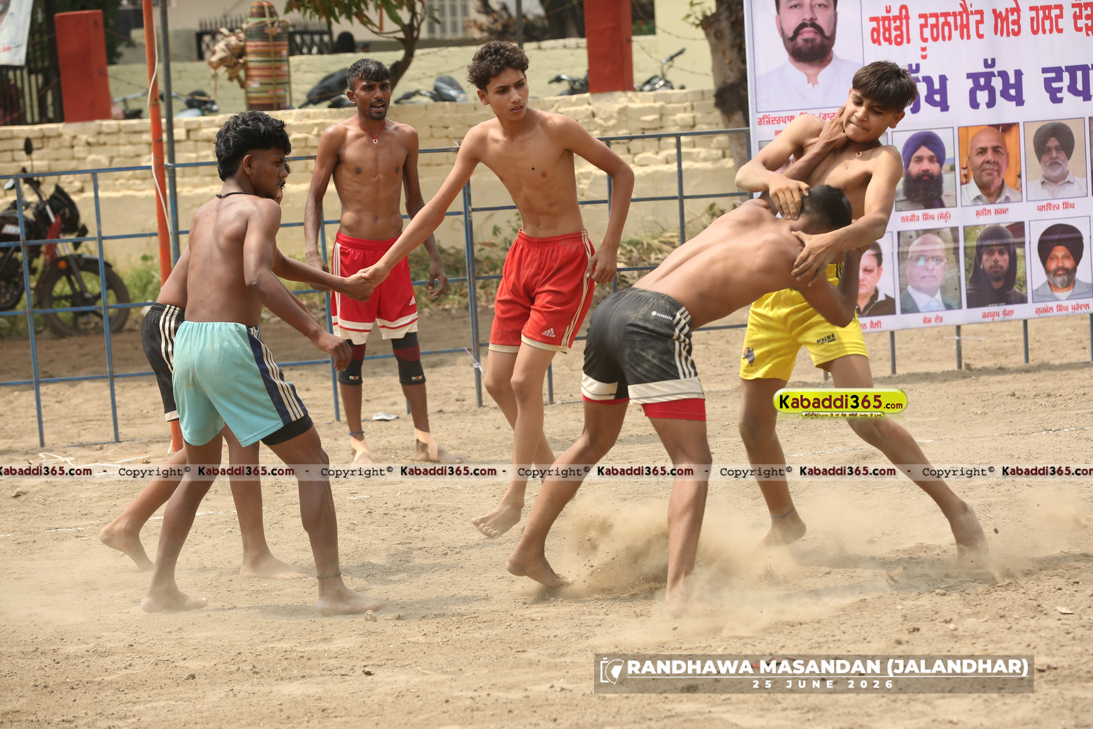 event image