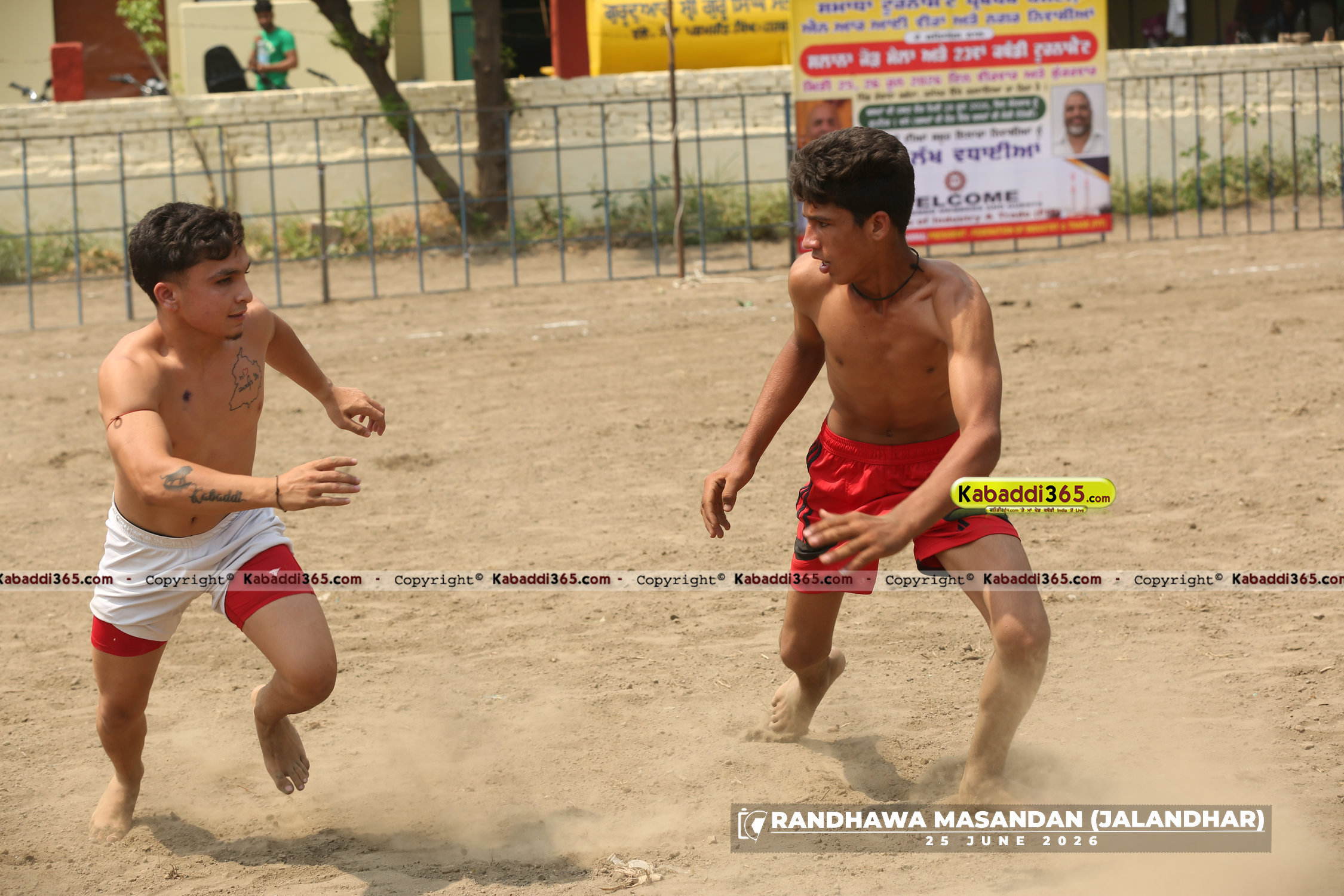 event image
