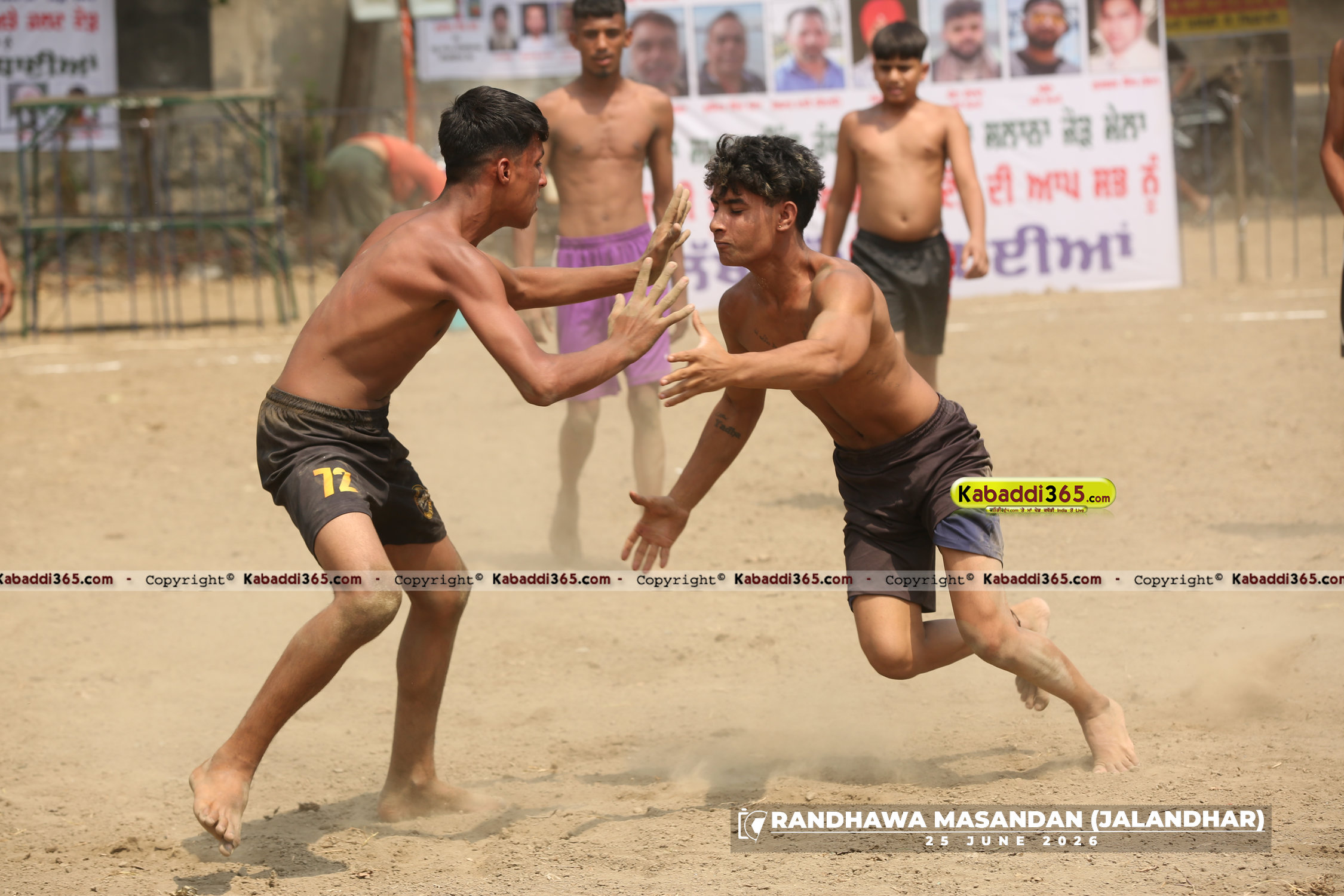 event image