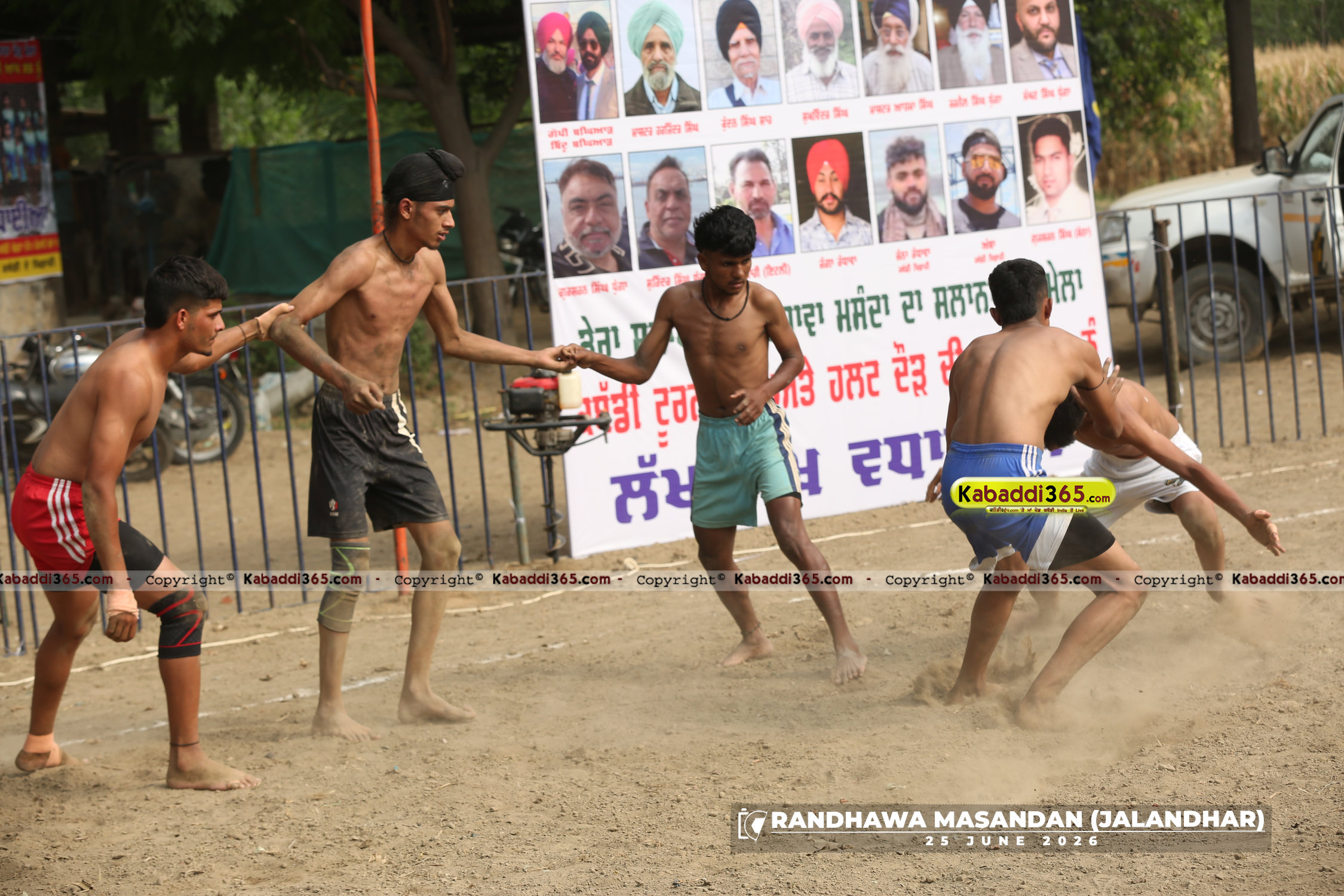 event image