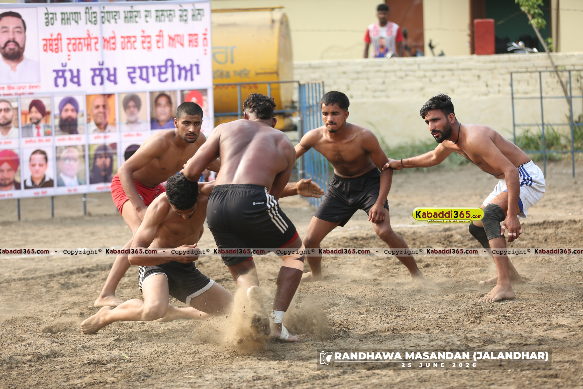 event image