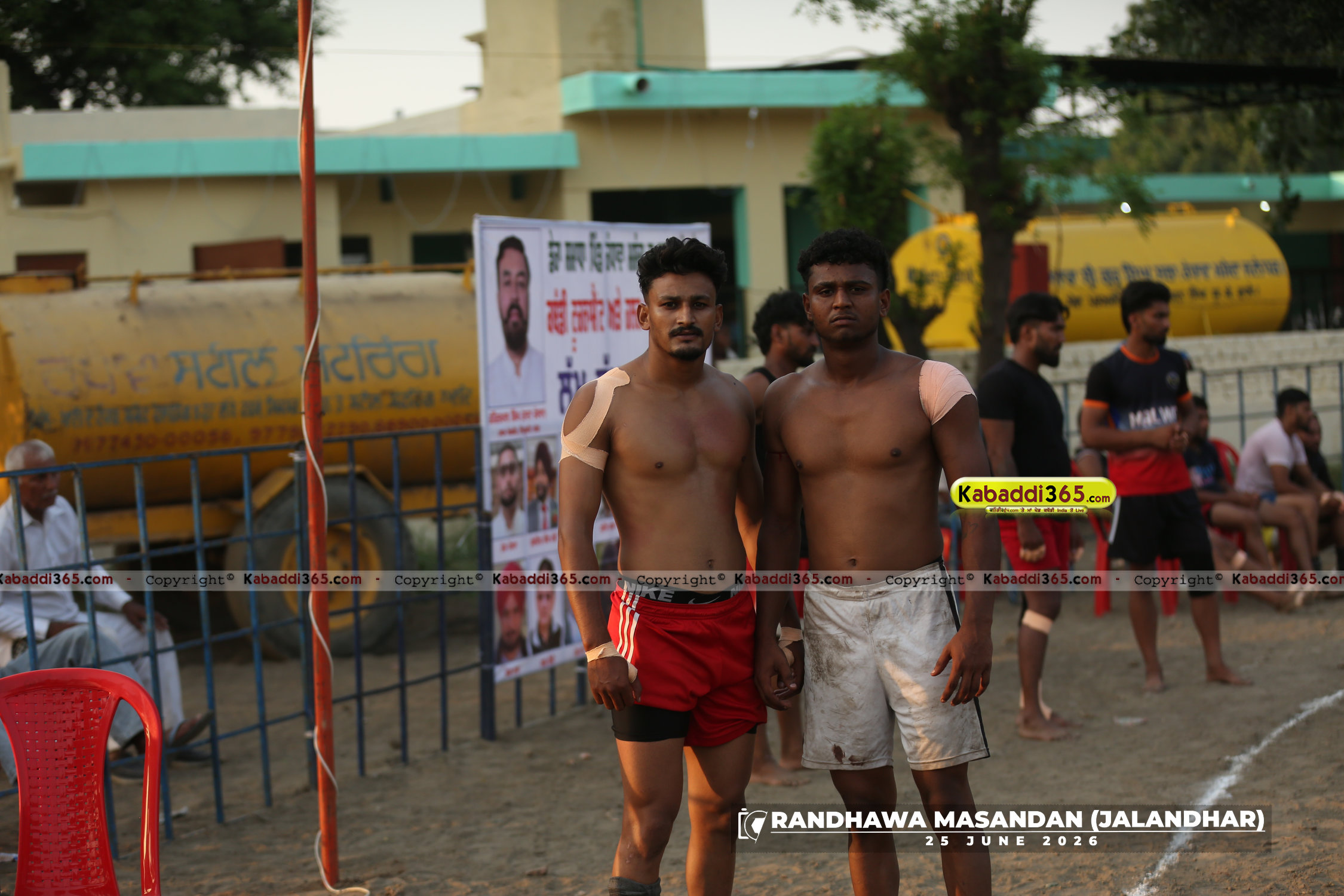 event image