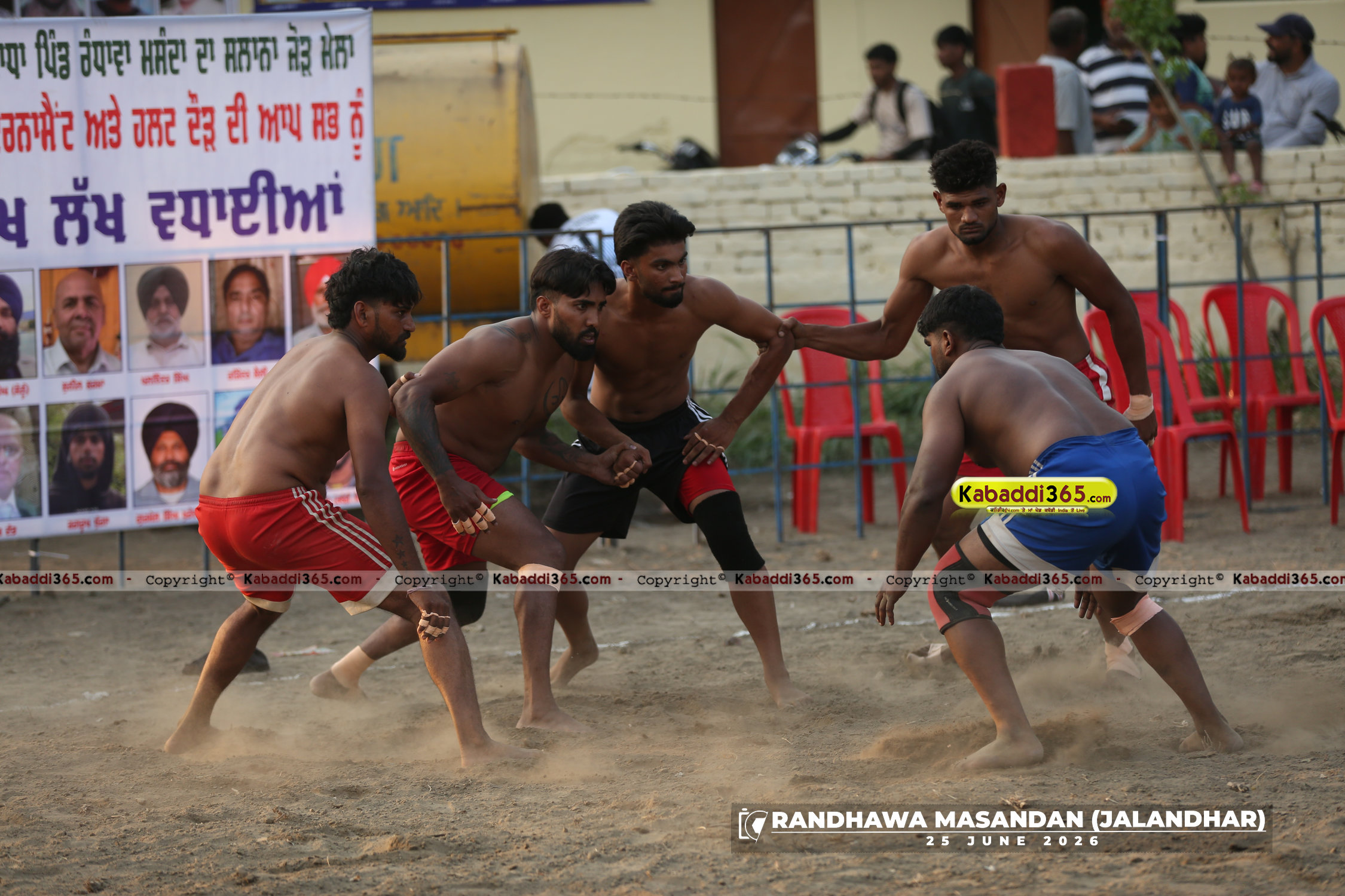 event image