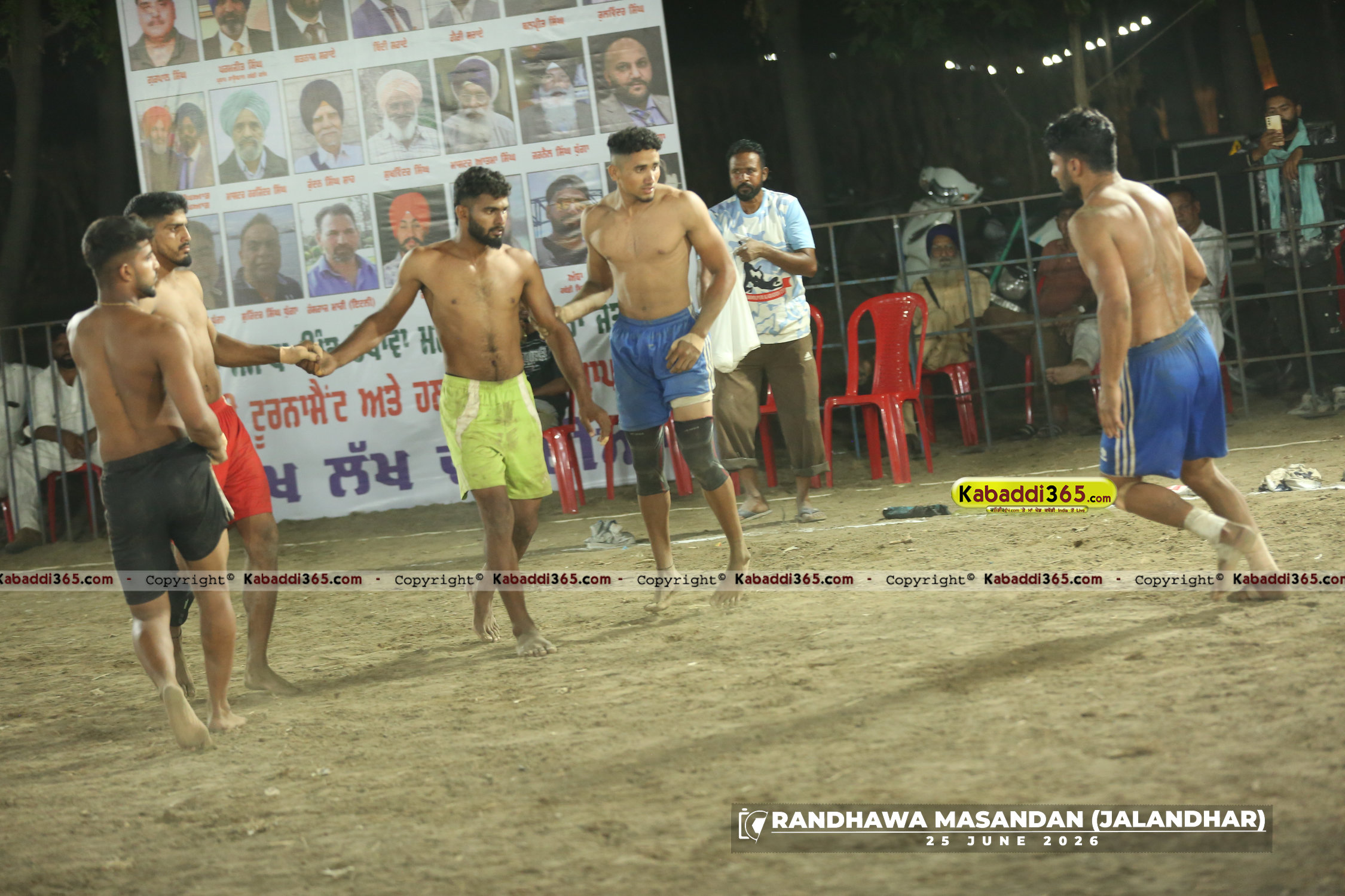 event image