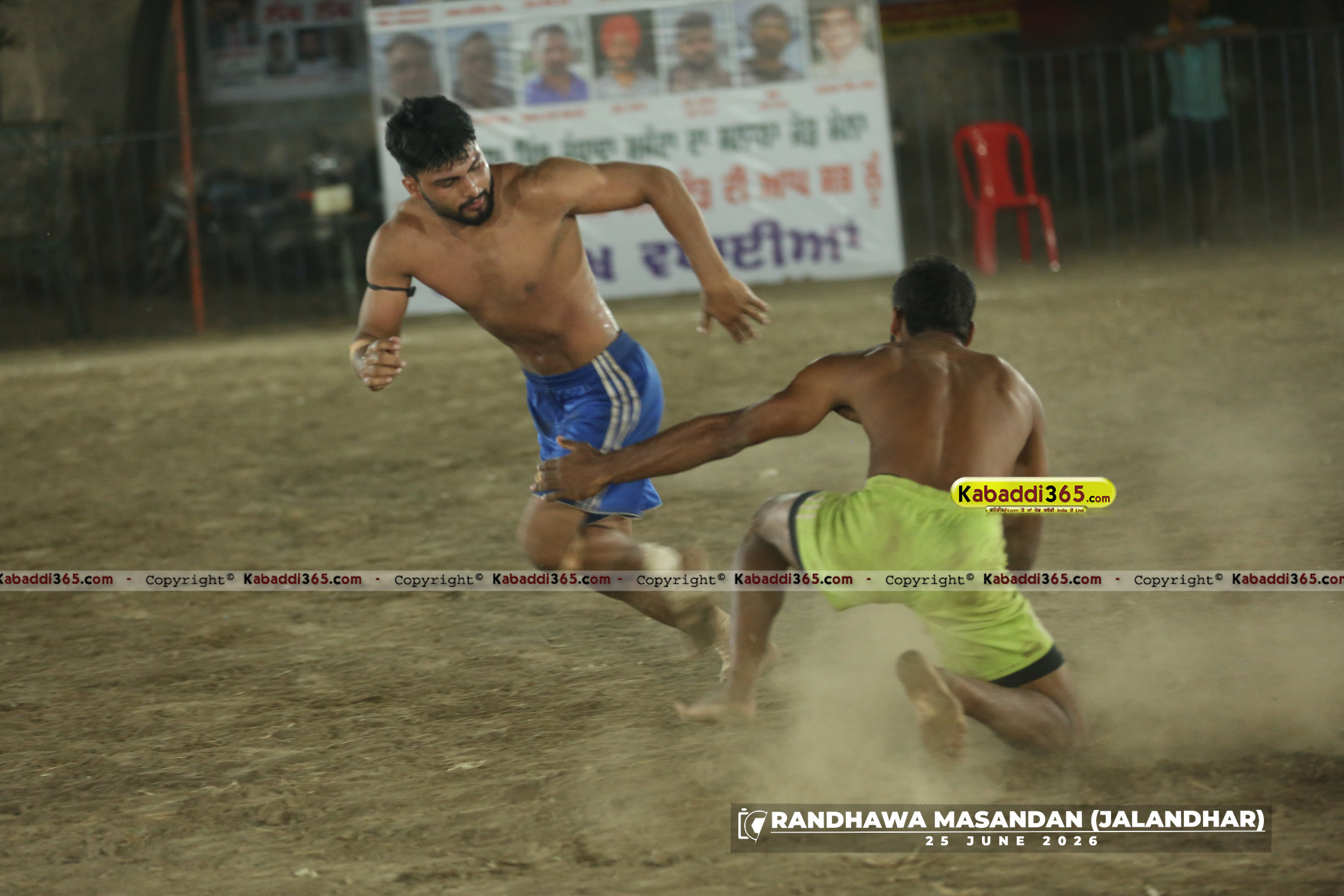 event image