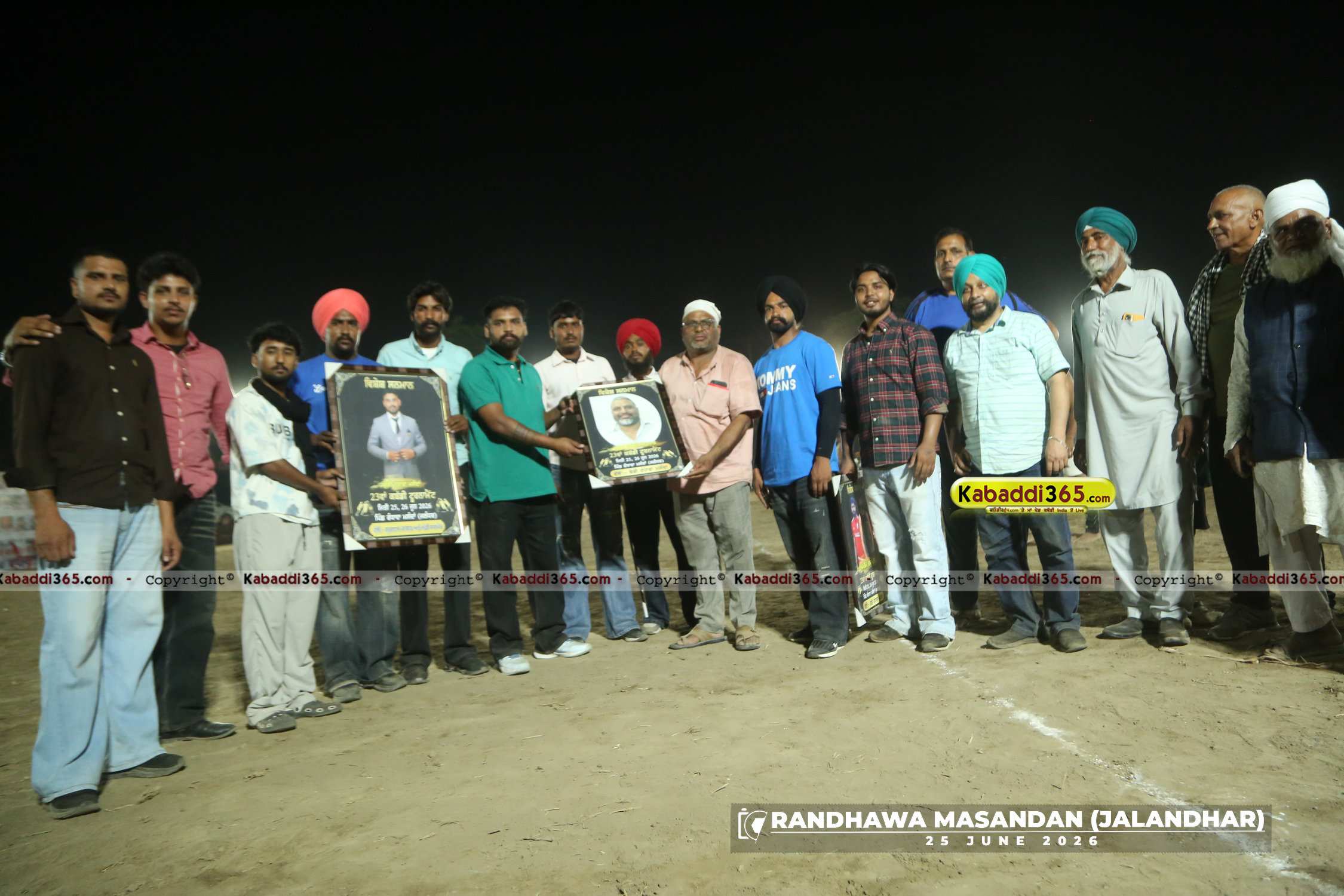 event image