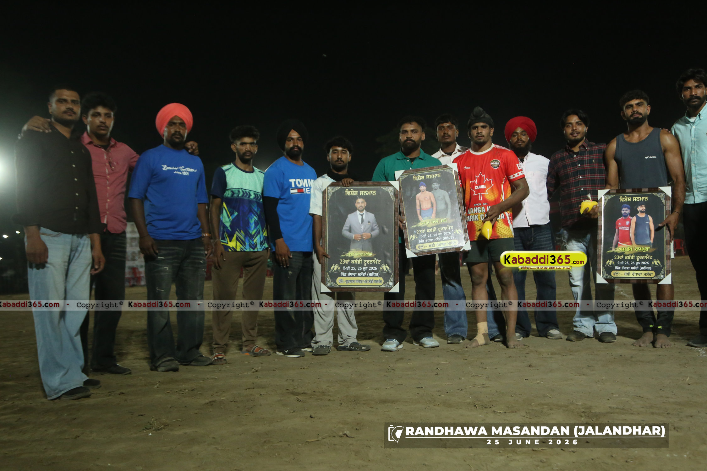 event image