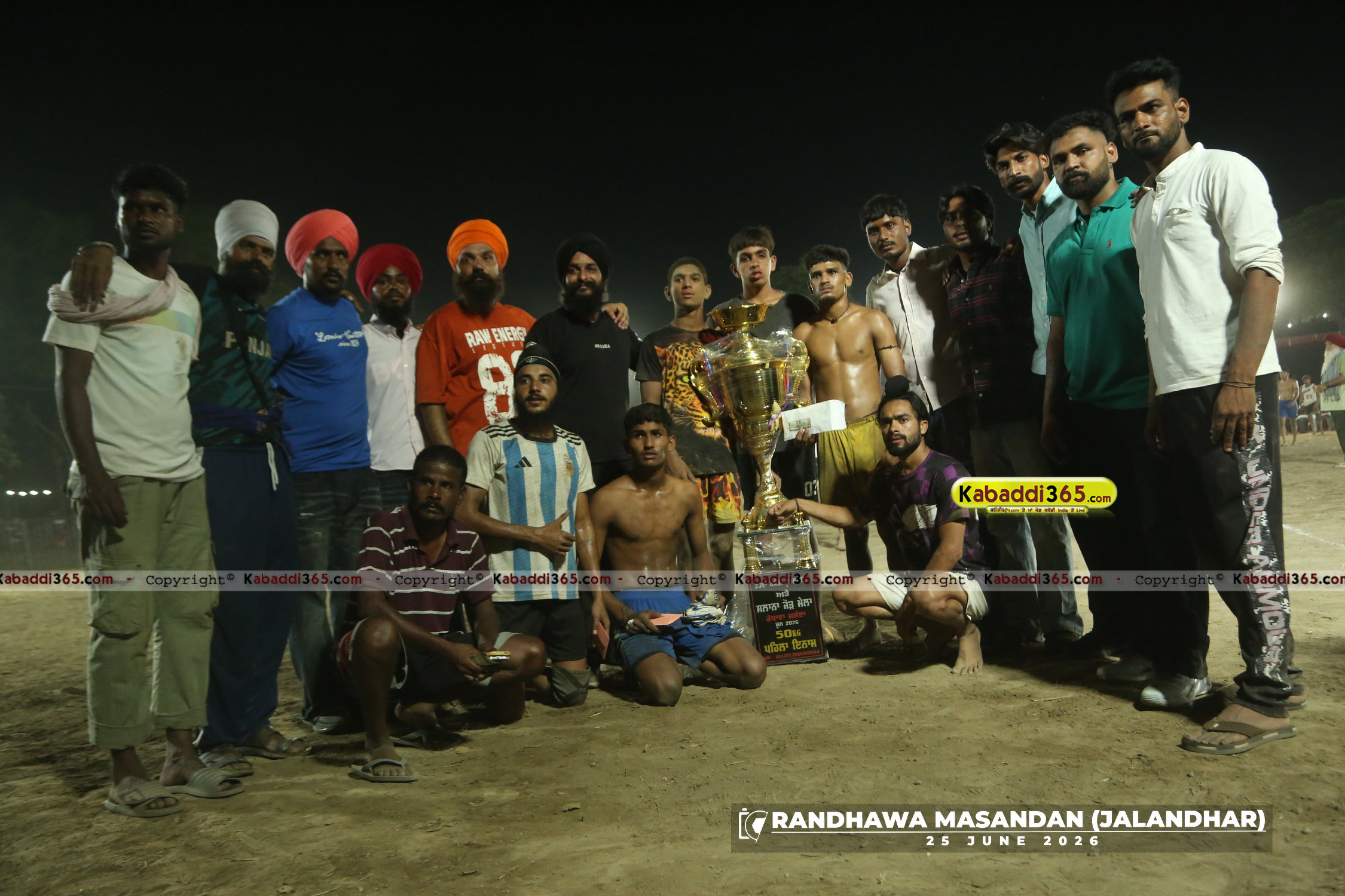 event image