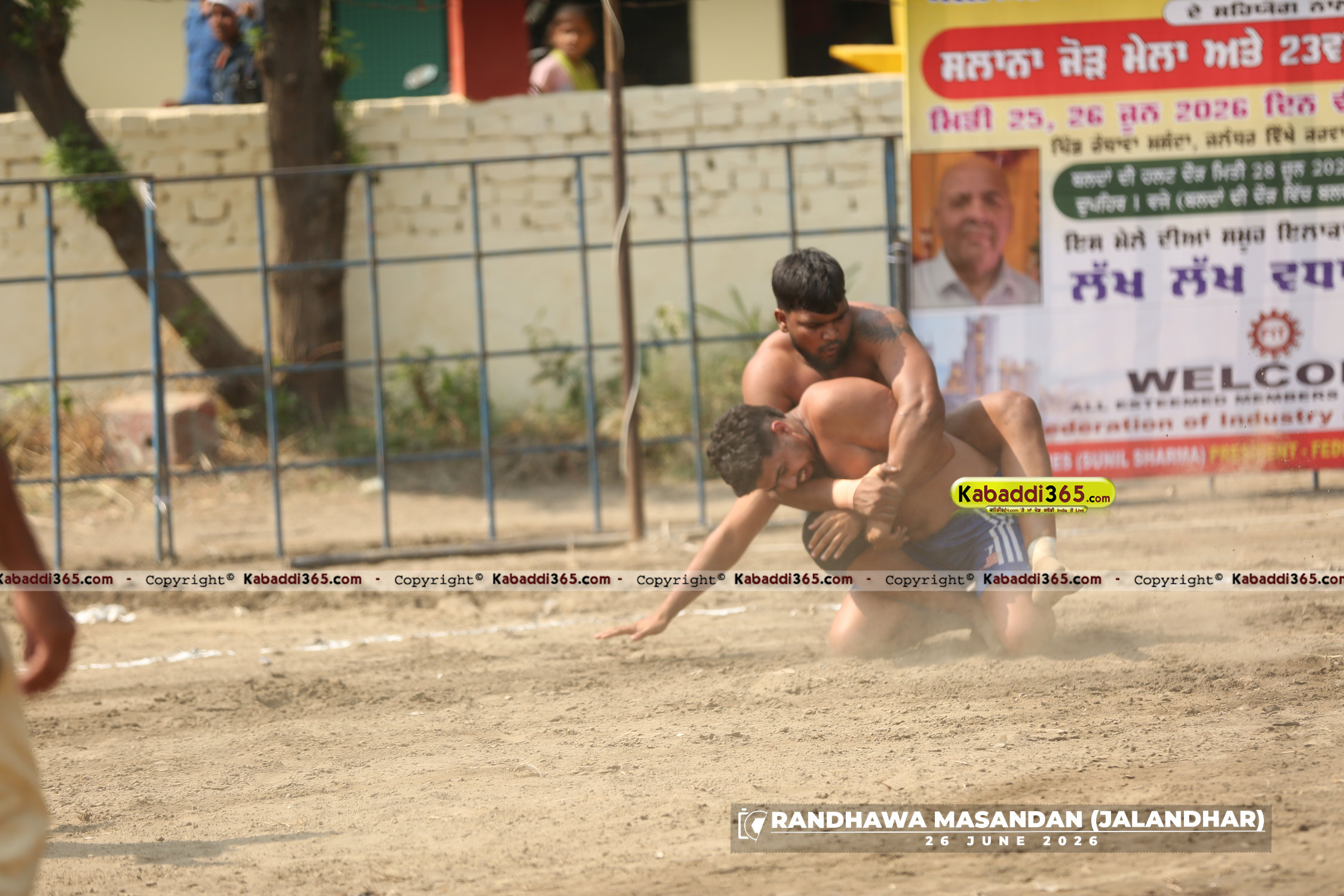 event image