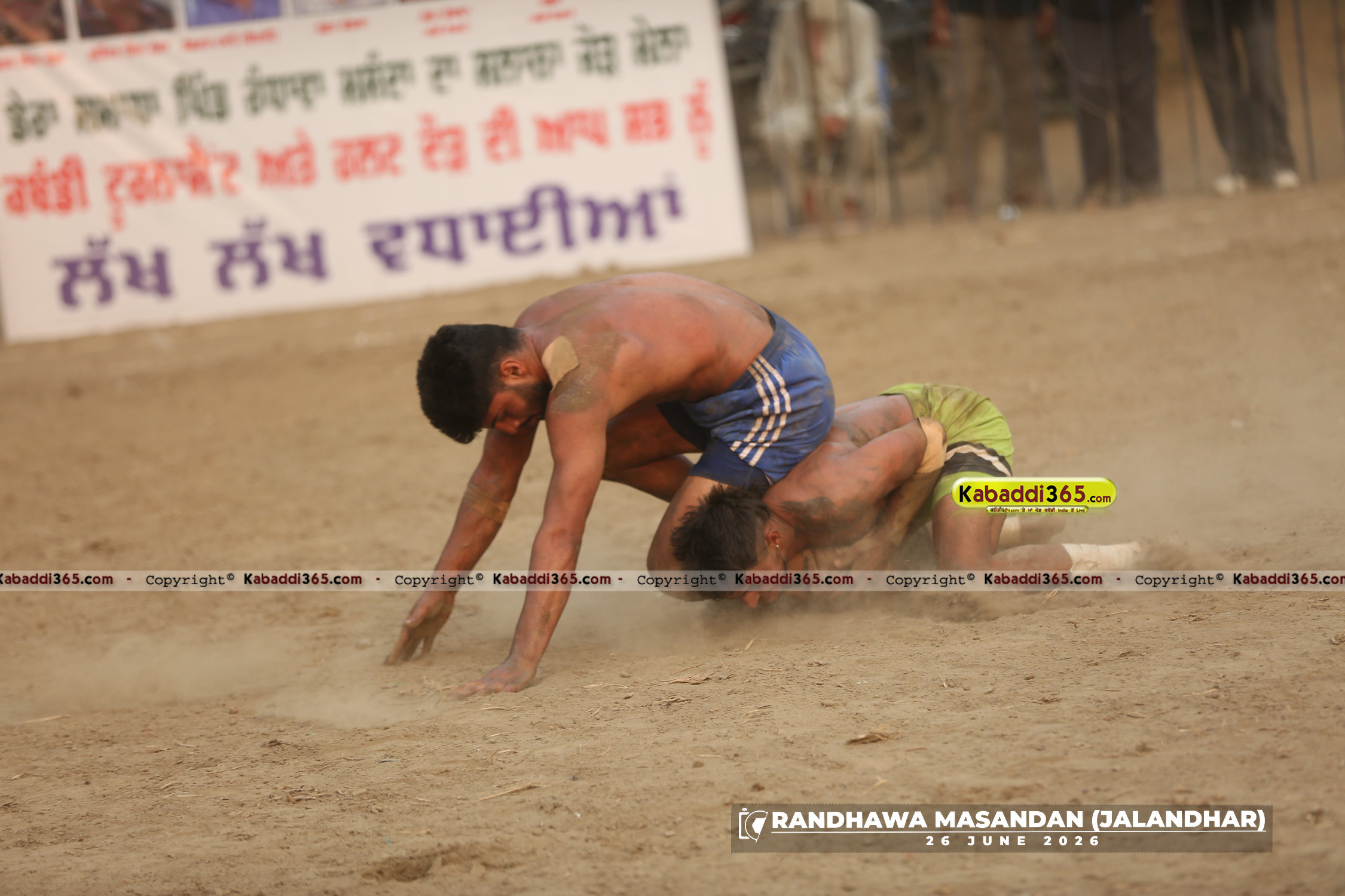 event image