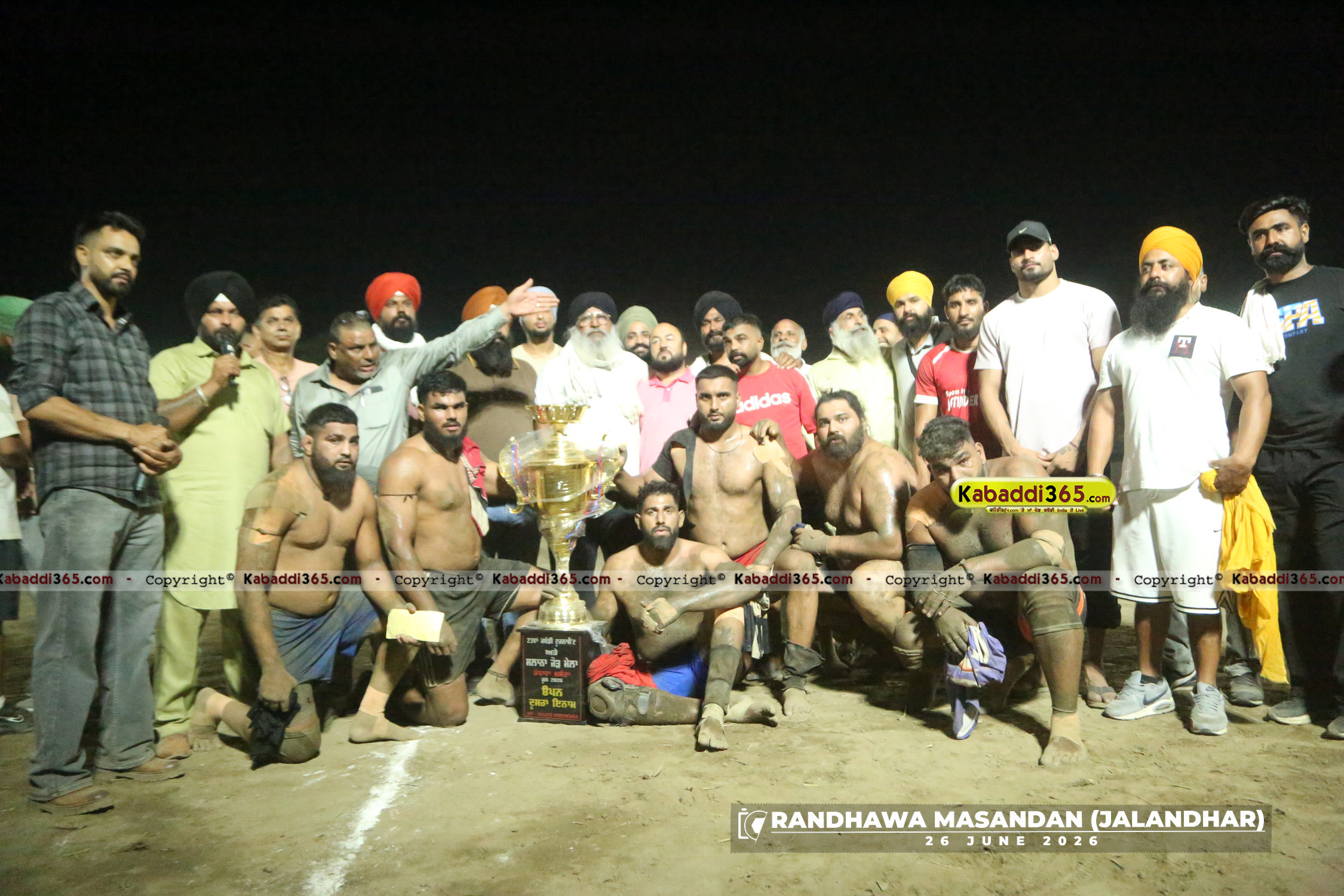 event image