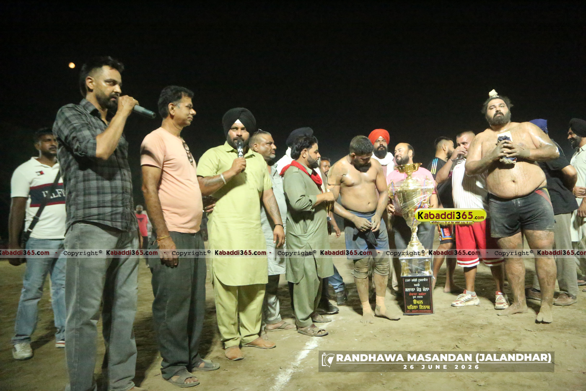event image