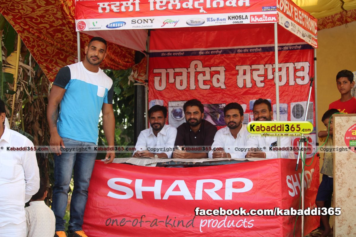 event image