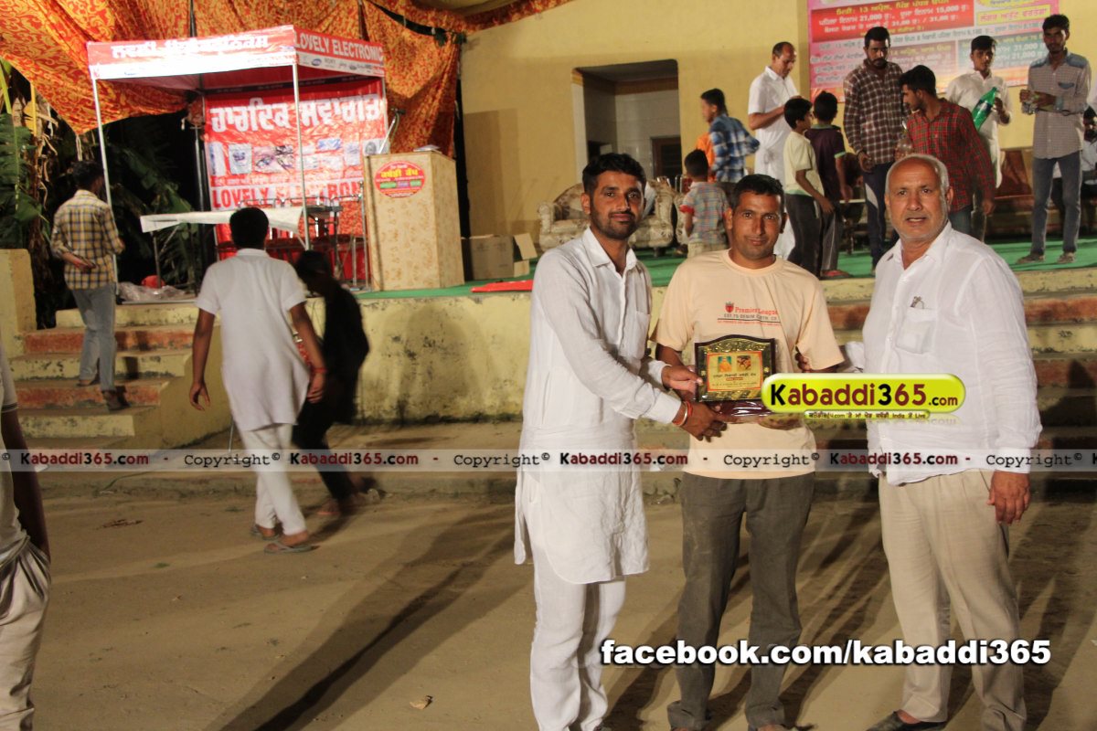 event image