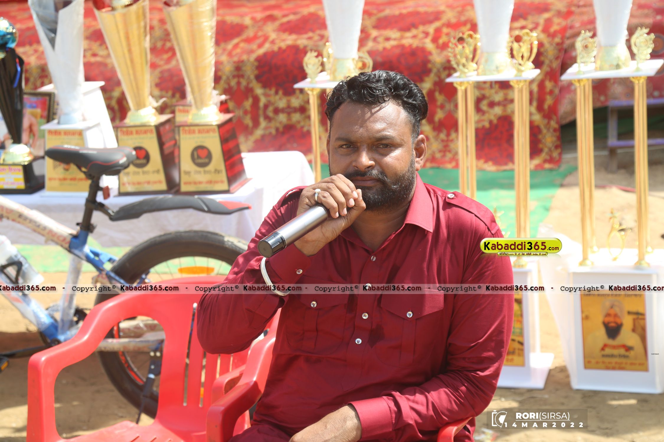 event image