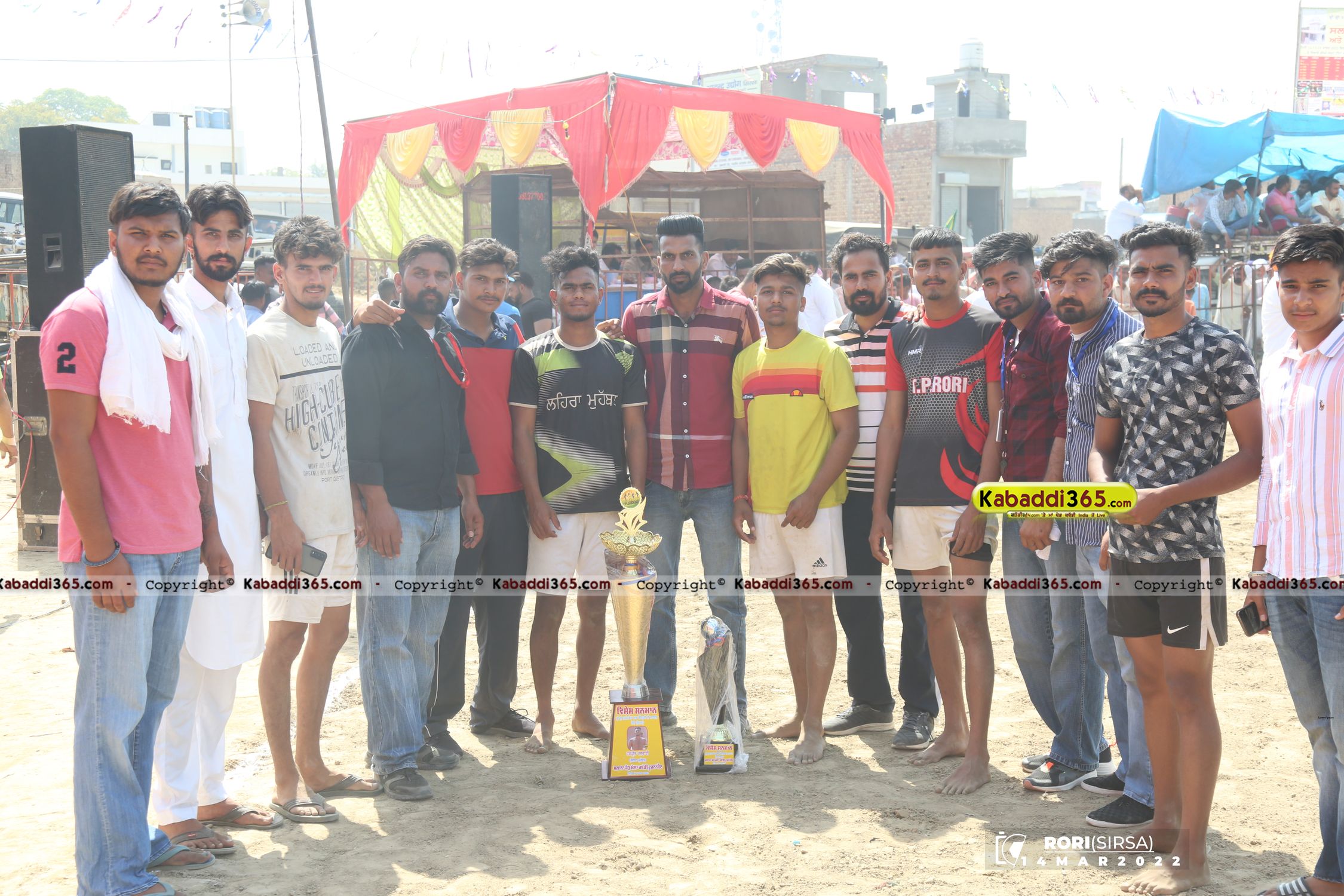 event image