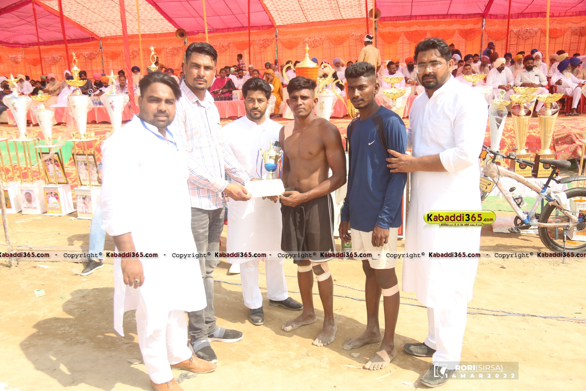 event image