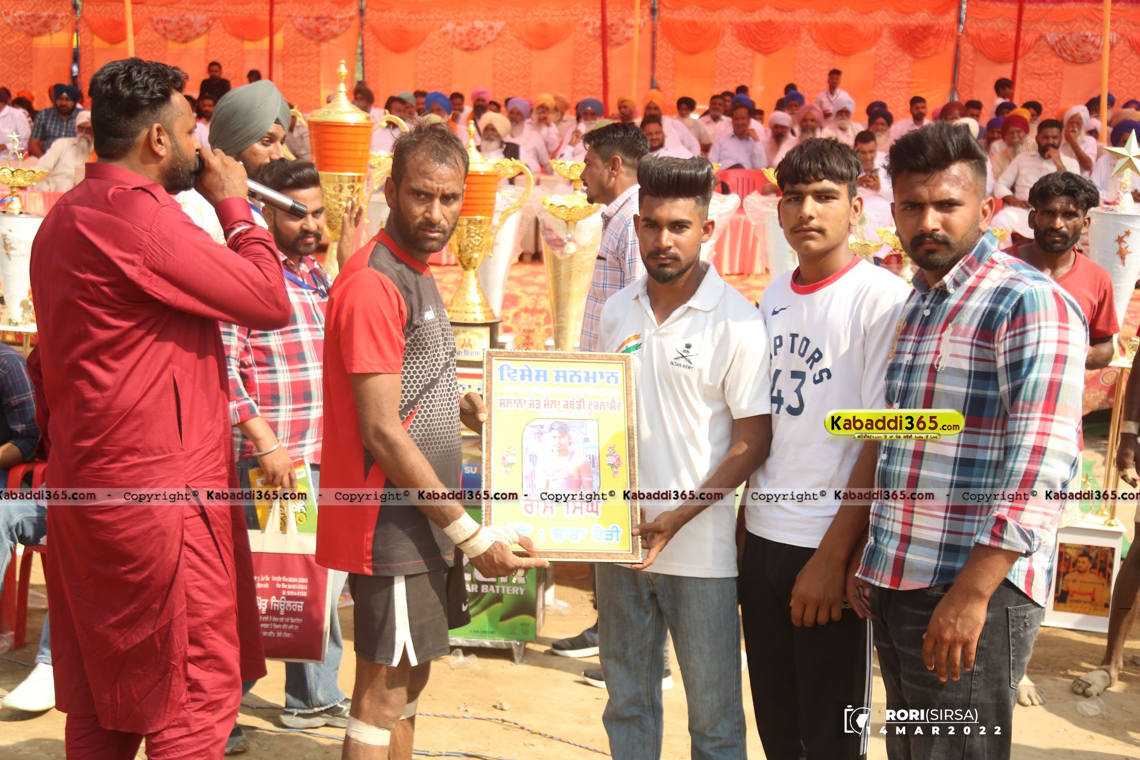 event image