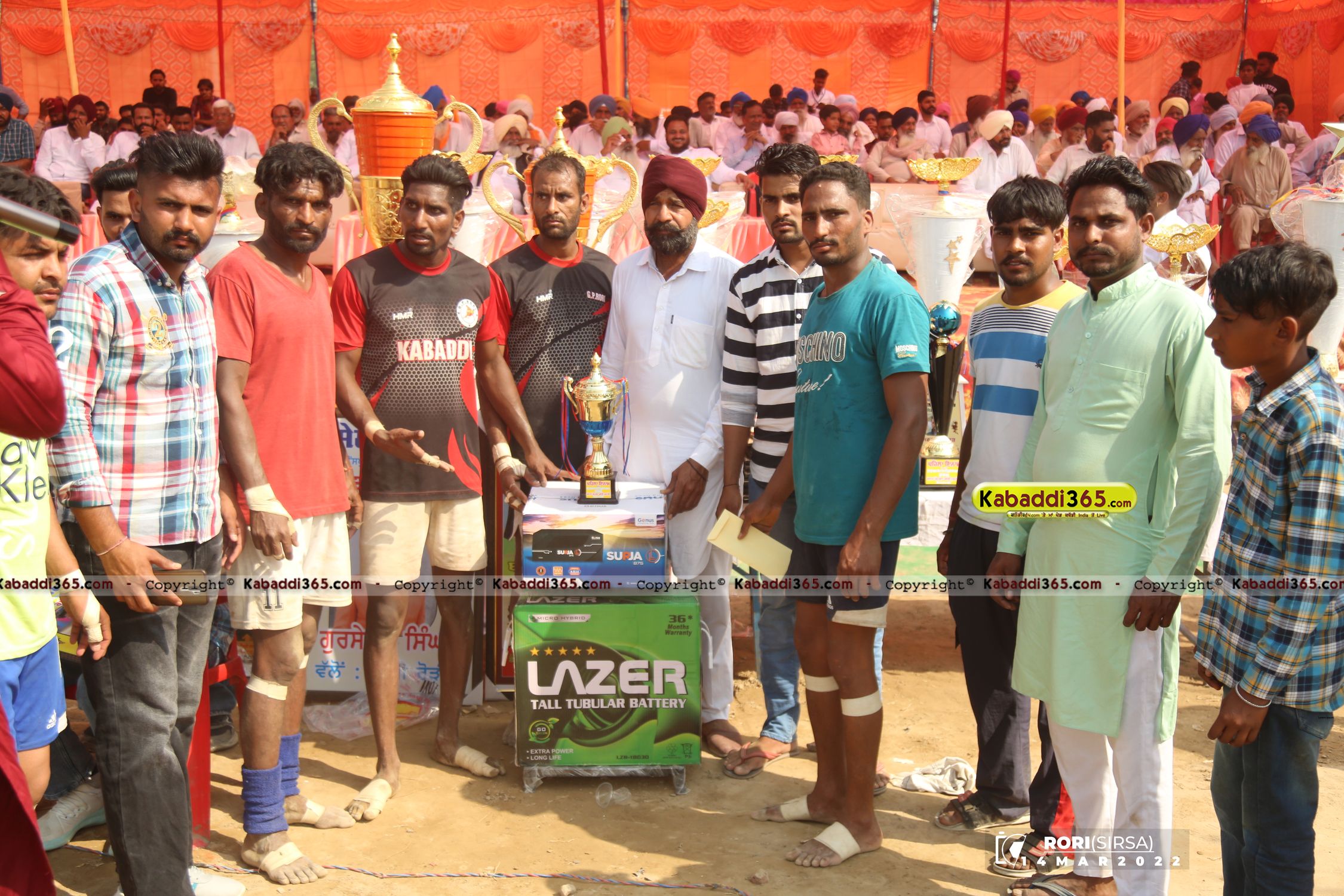 event image