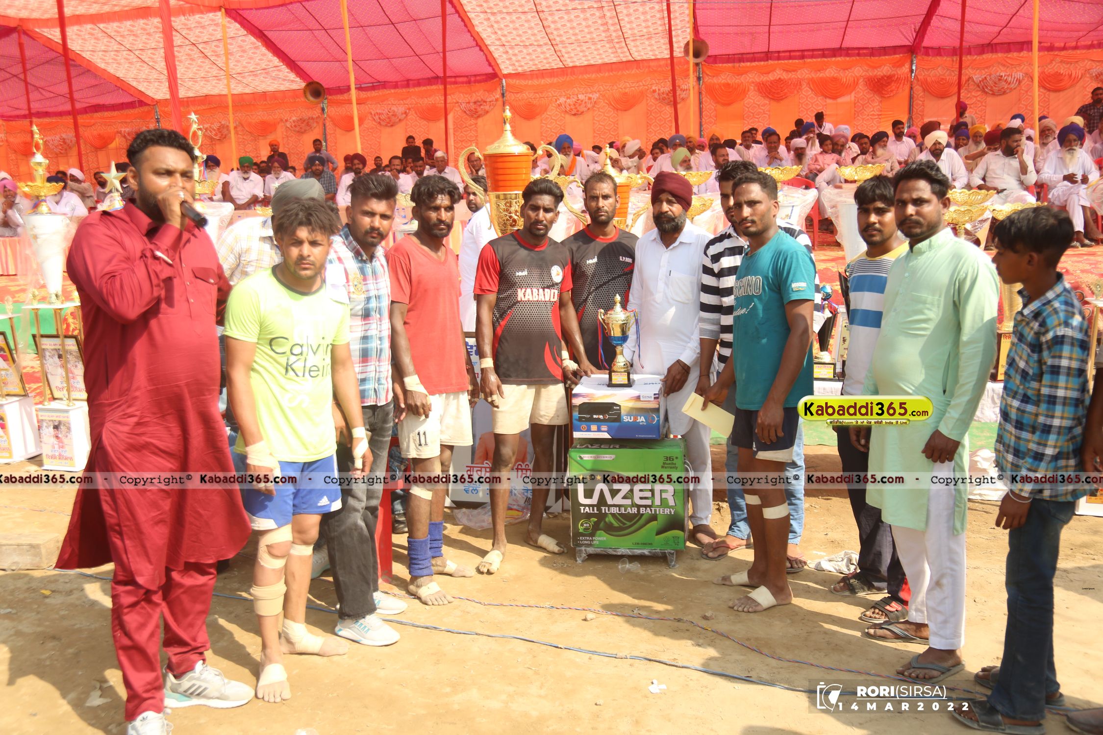 event image