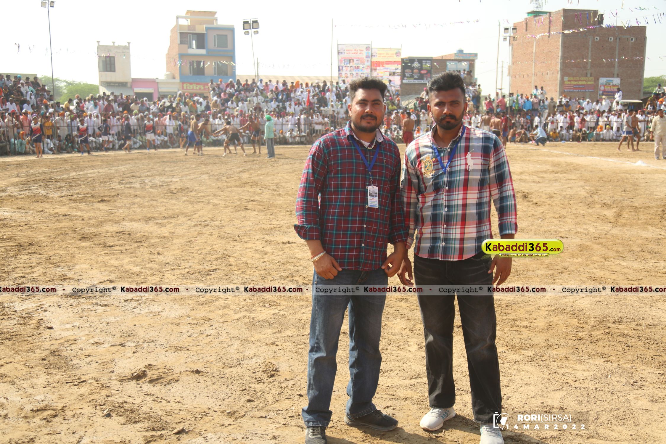 event image