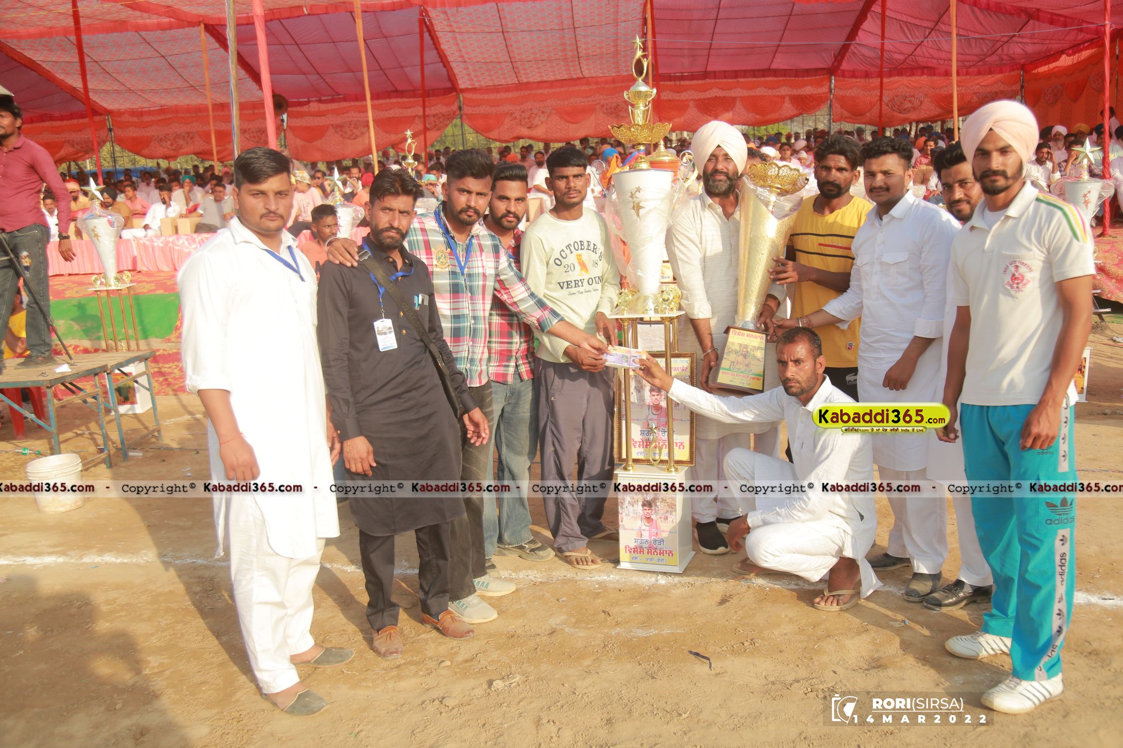 event image