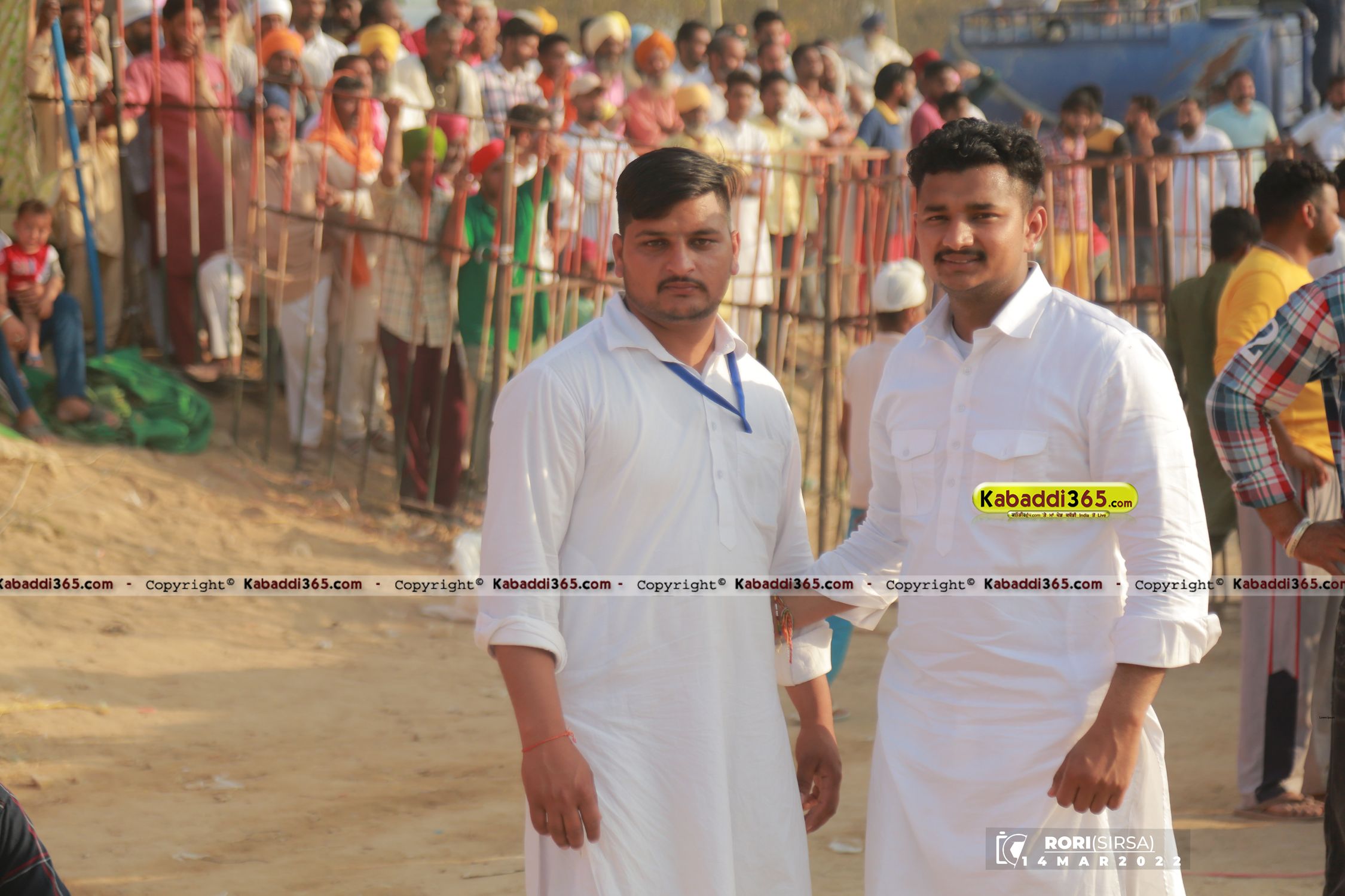 event image