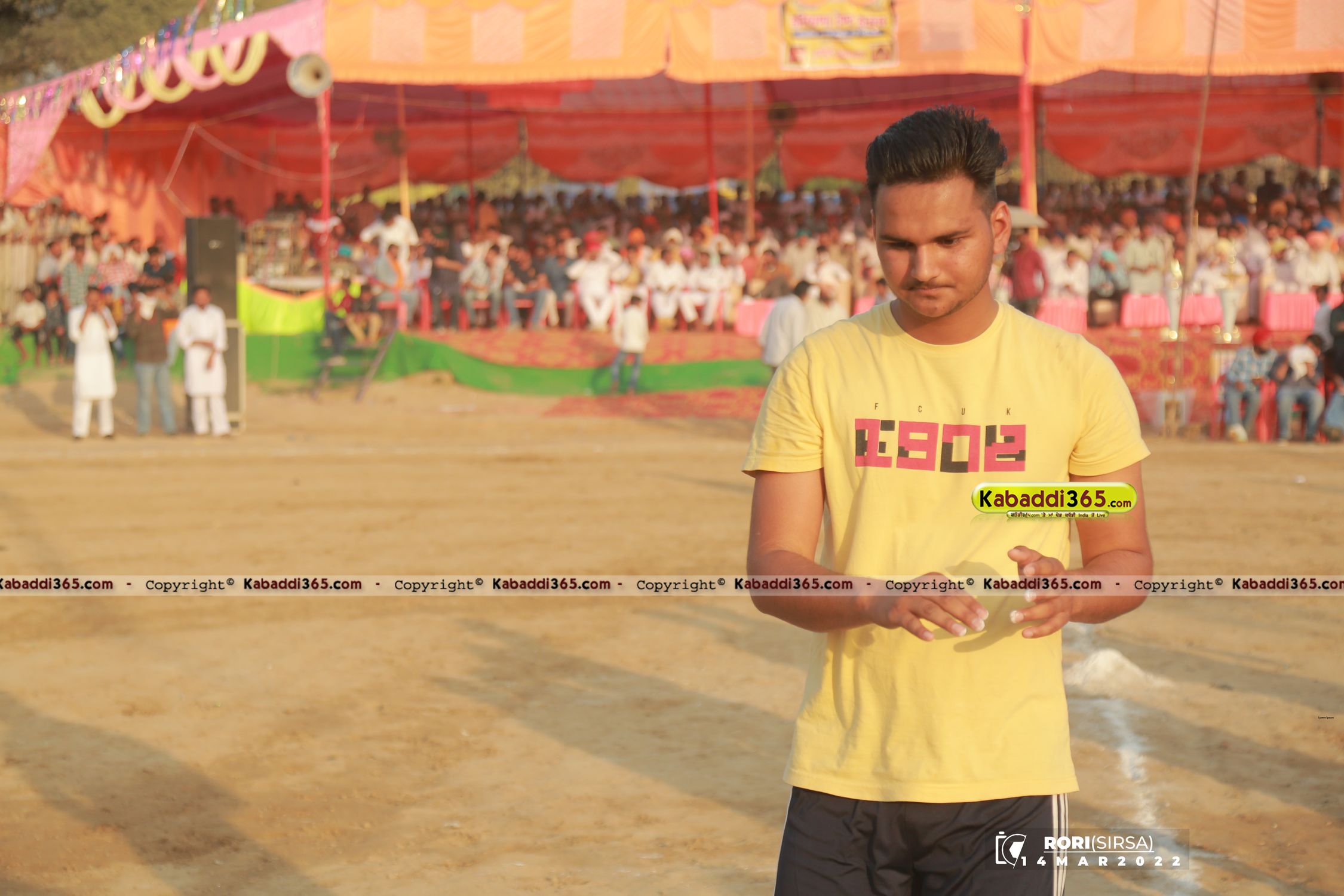 event image