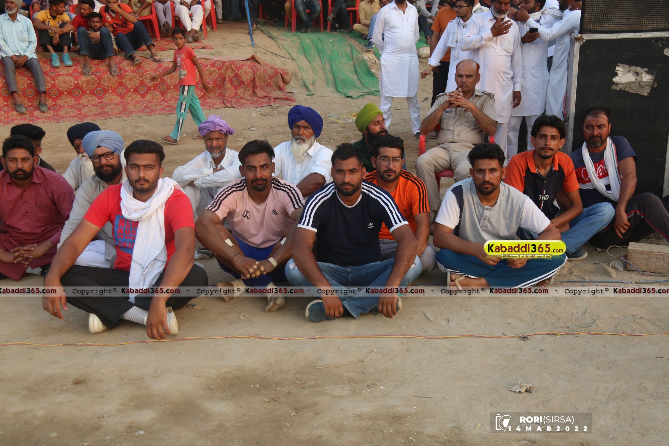 event image